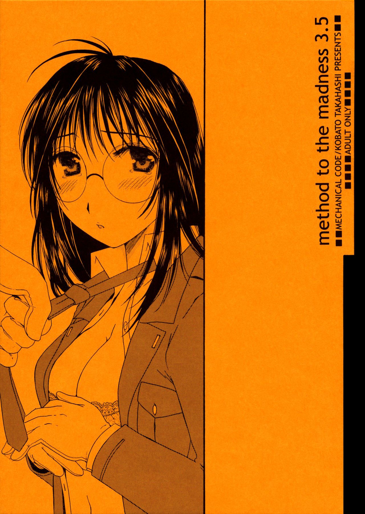 Method to the madness 3.5