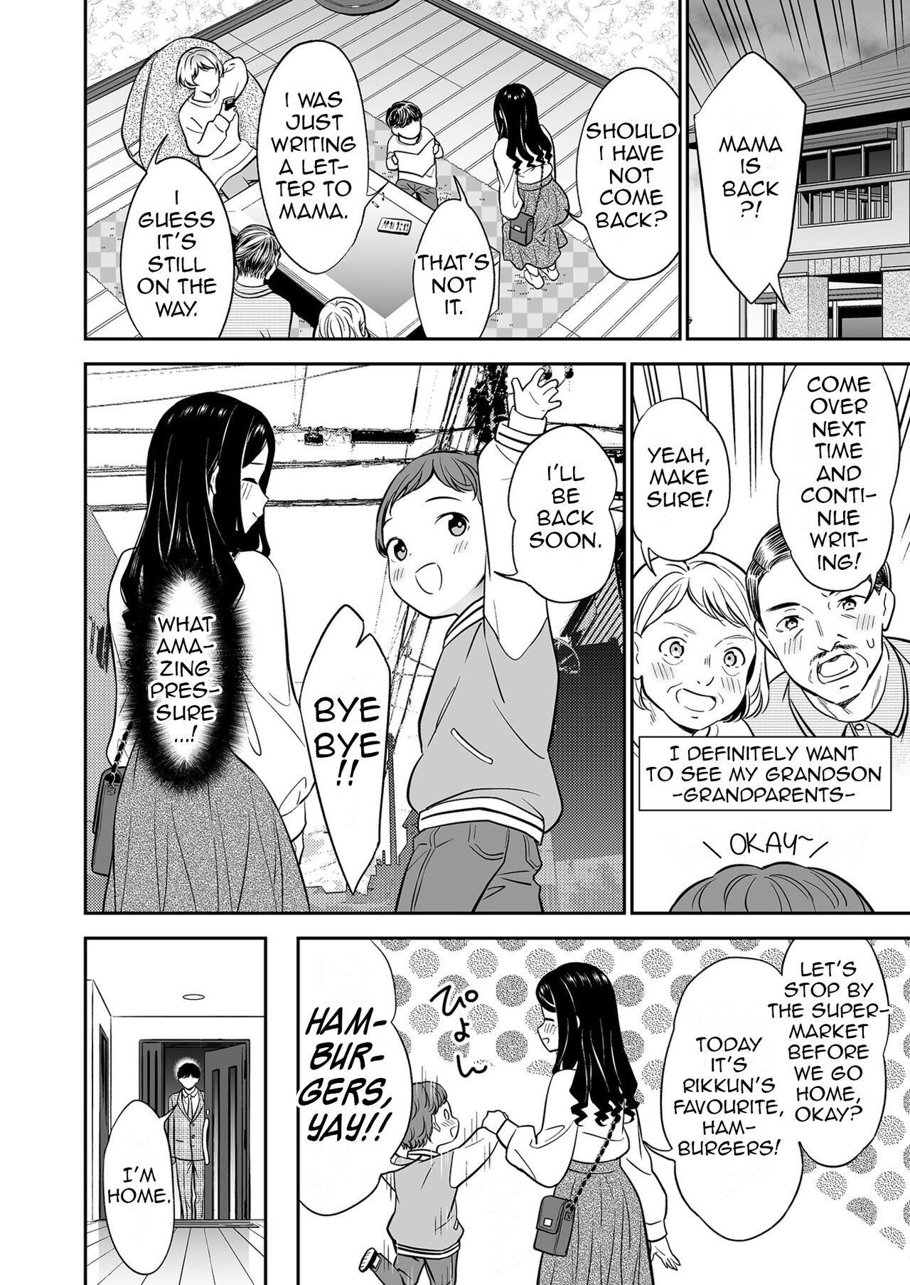 Suki nano wa Anata dake... 2