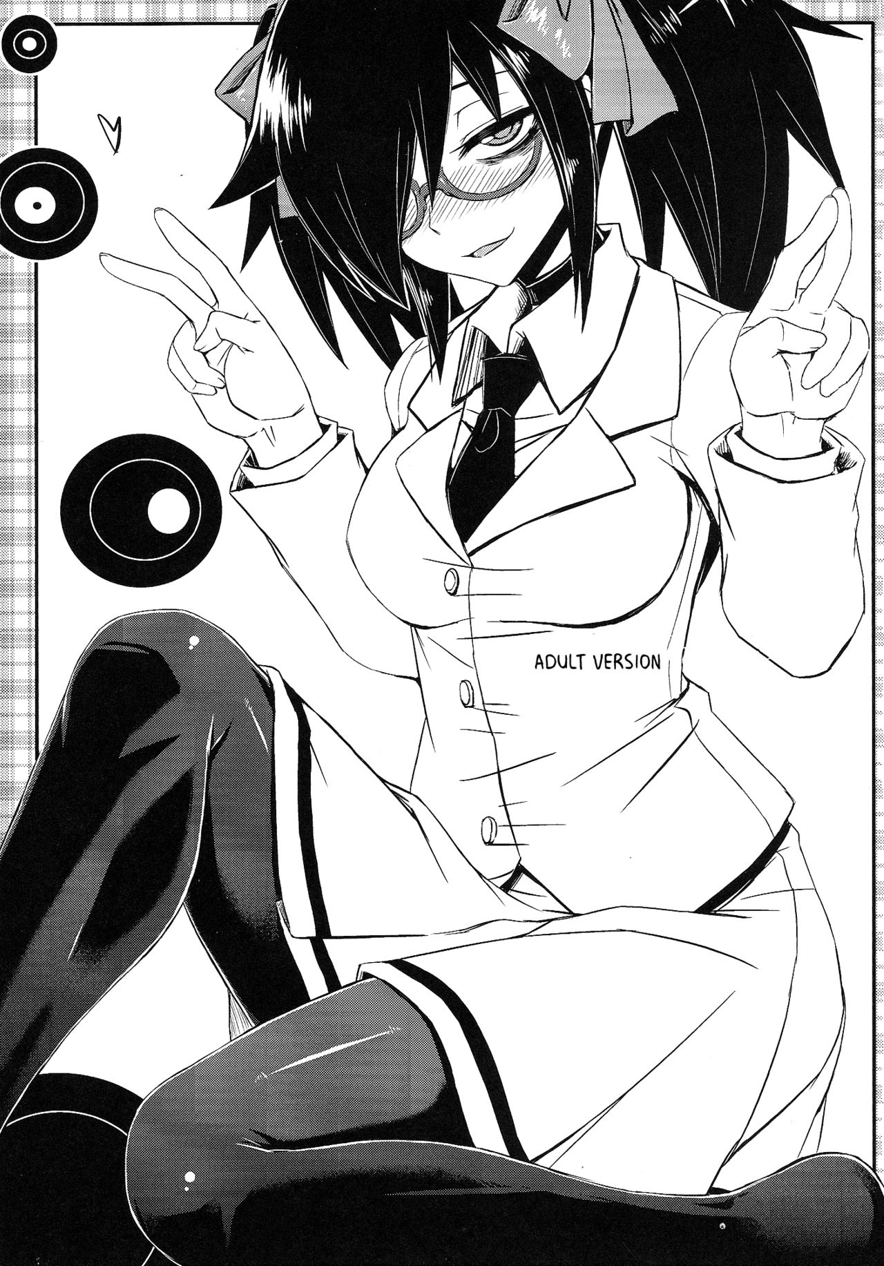 Watashi no Ashiura ga Seiteki na no wa Dou Kangaetemo Omaera no Tame! Kai