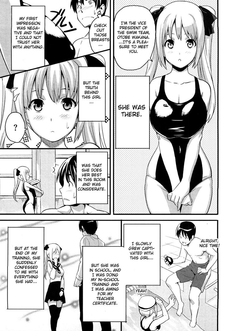 Boku no Seito de Niizuma de