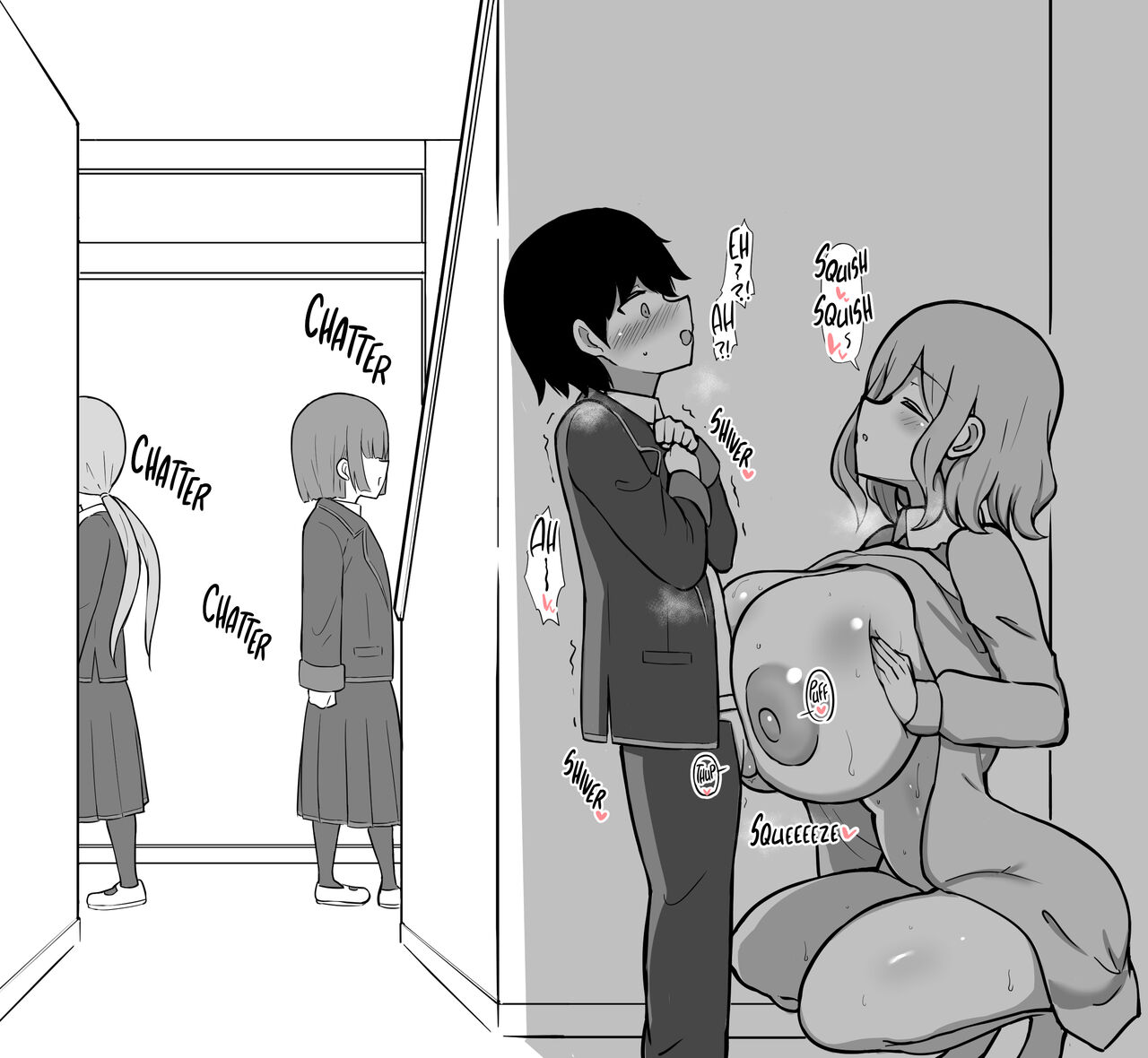 Seito no Seiheki o Oshimai ni suru Sensei