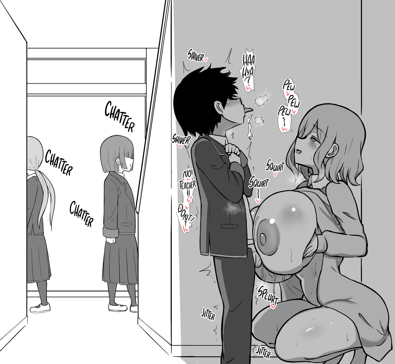 Seito no Seiheki o Oshimai ni suru Sensei