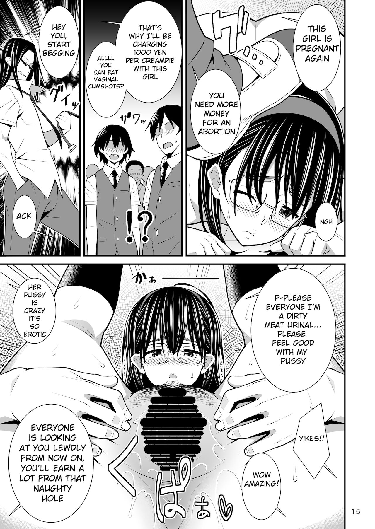 Jimi dakedo Karada ga Eroi Kanojo wa Furyou-tachi no Nikubenki Datta