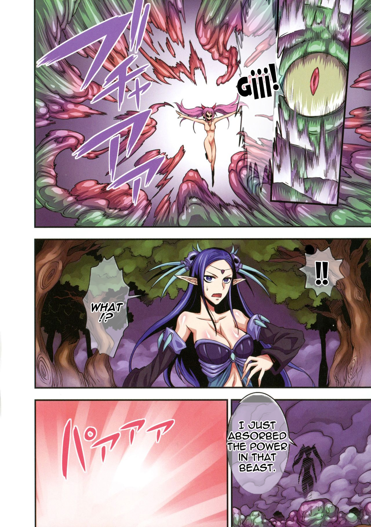 Futanari Majo Ultimate - Decensored