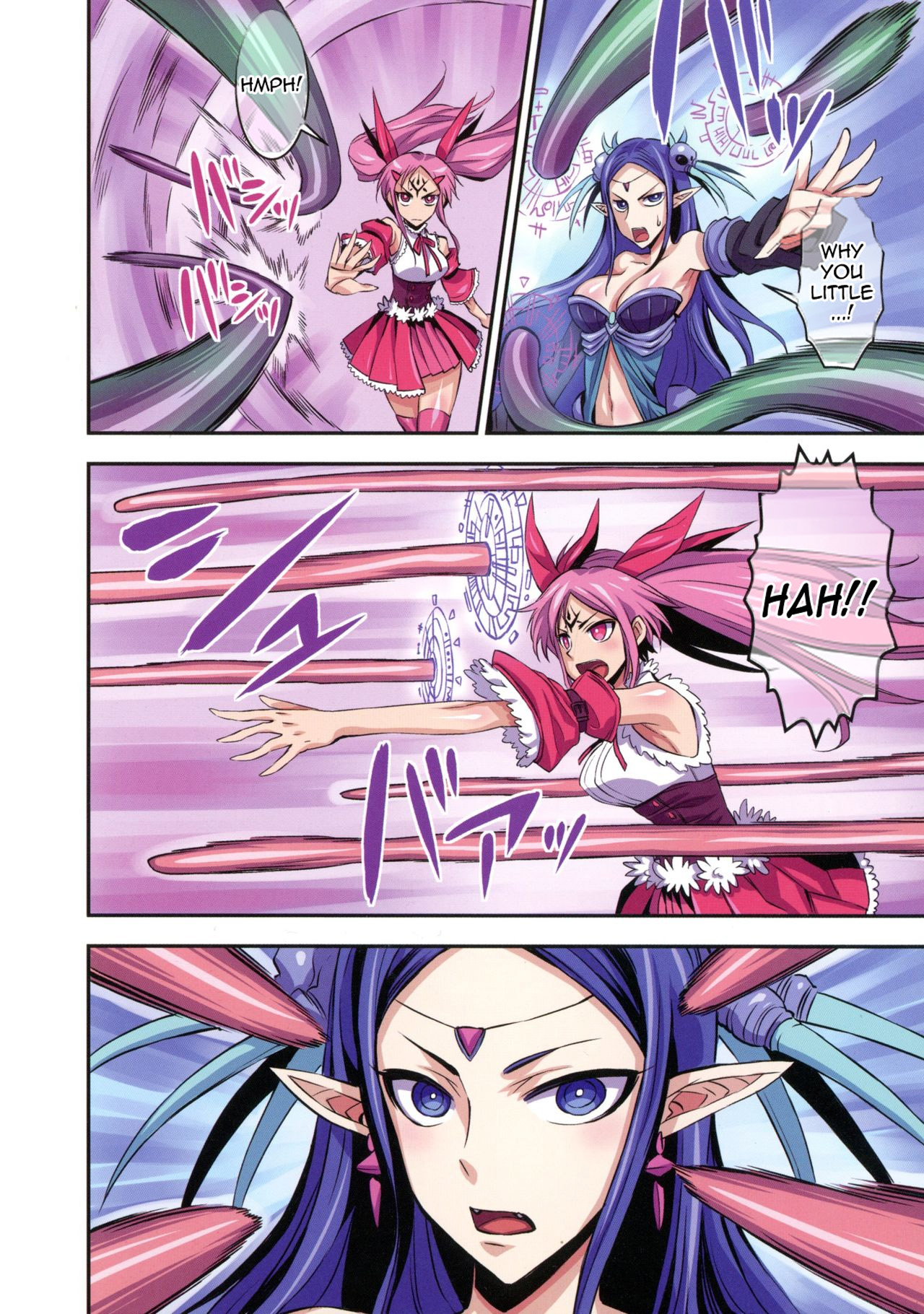 Futanari Majo Ultimate - Decensored