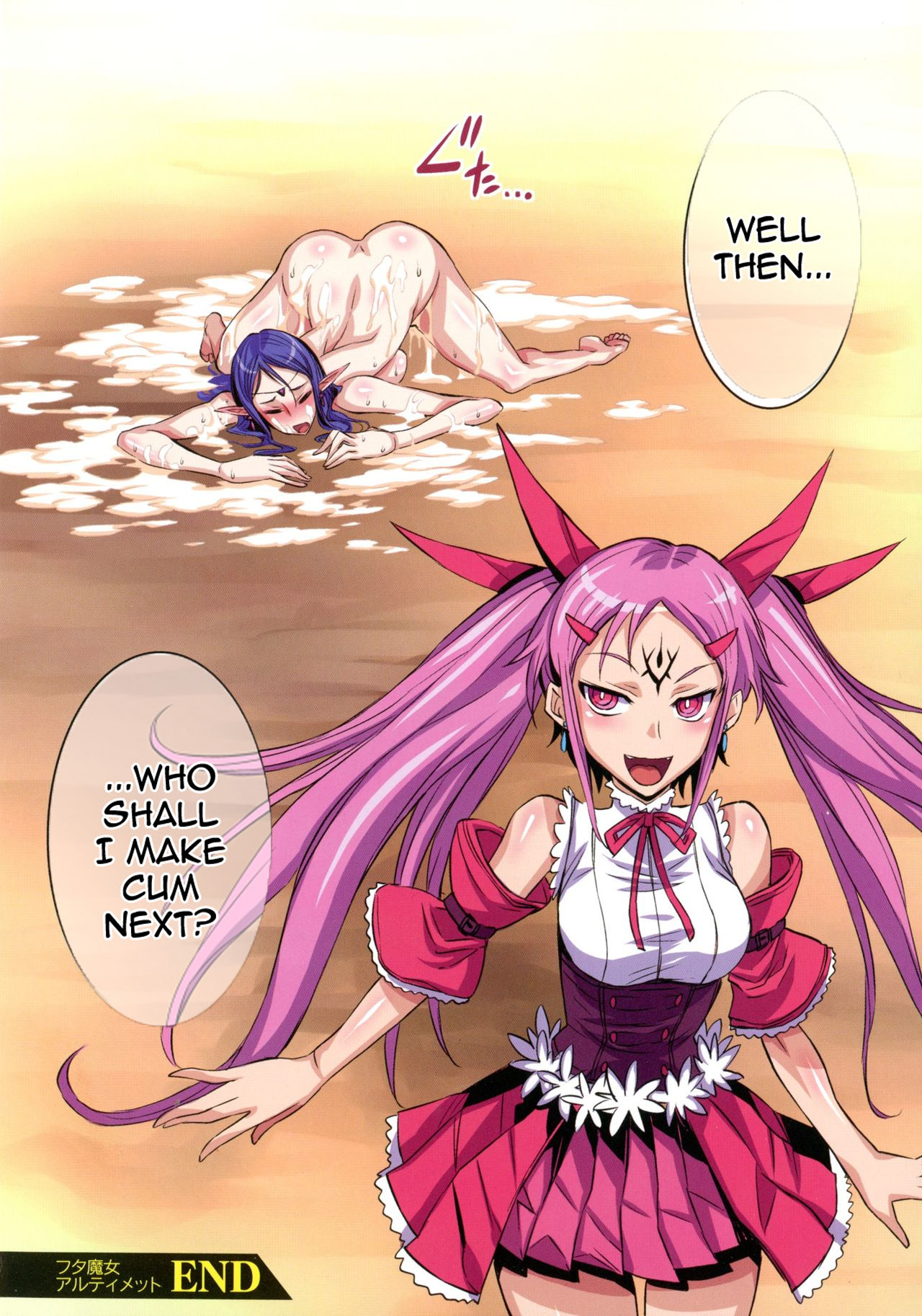 Futanari Majo Ultimate - Decensored