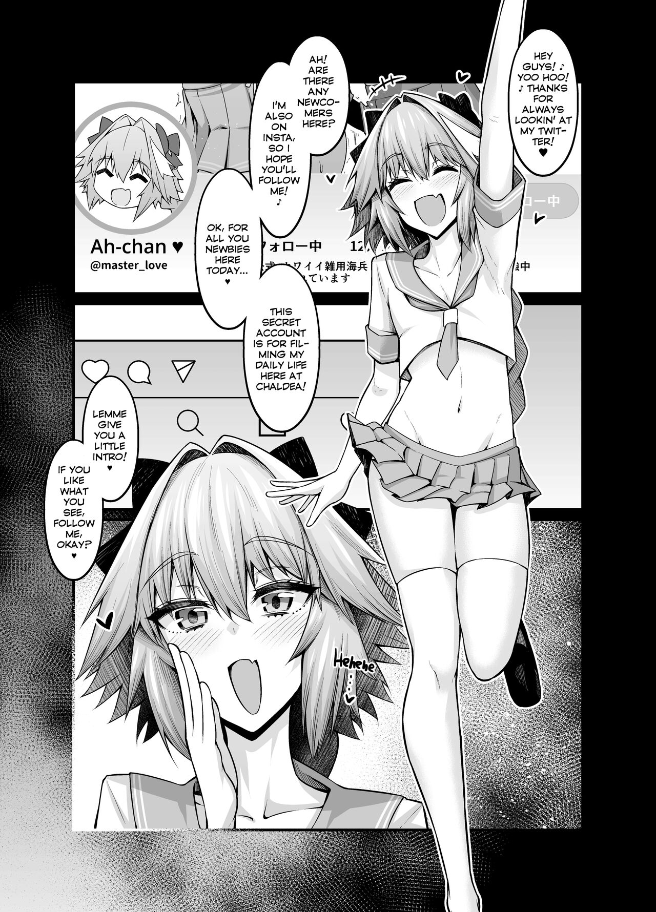 Saoyaku Astolfo ga Onna Eirei to Ecchi Shimakuru Hon