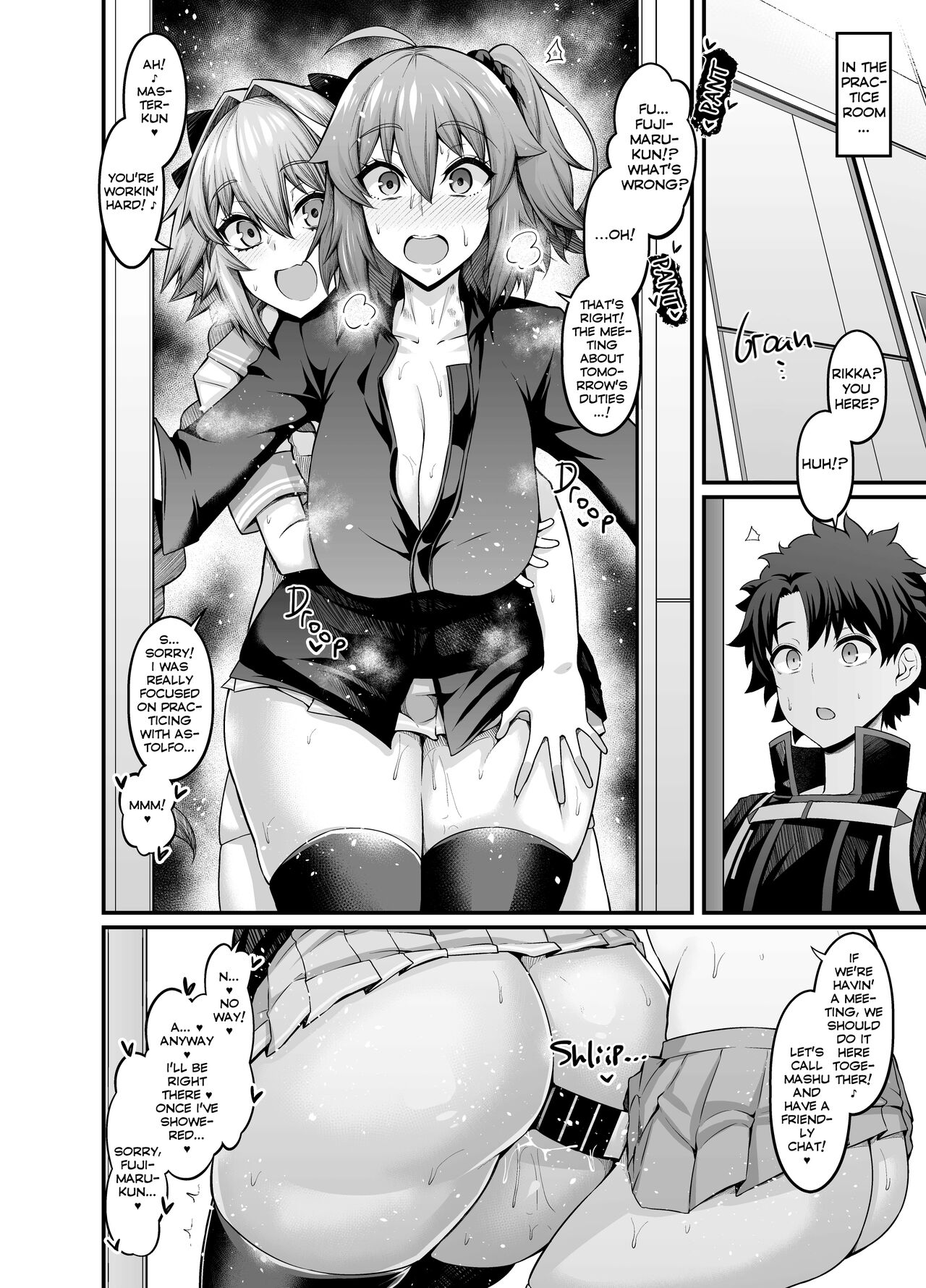 Saoyaku Astolfo ga Onna Eirei to Ecchi Shimakuru Hon