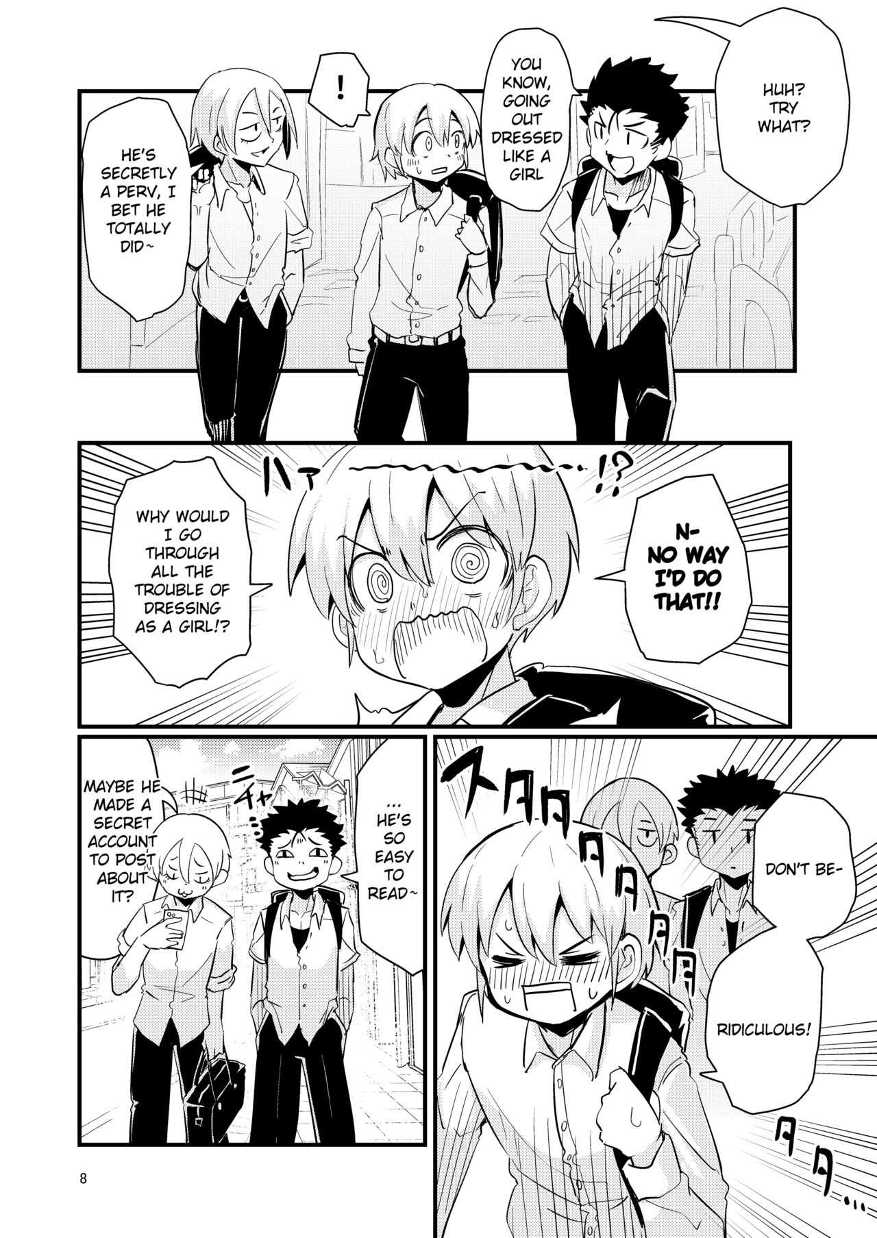 Shokushu Uri no Hoodie 2 -Zenpen-