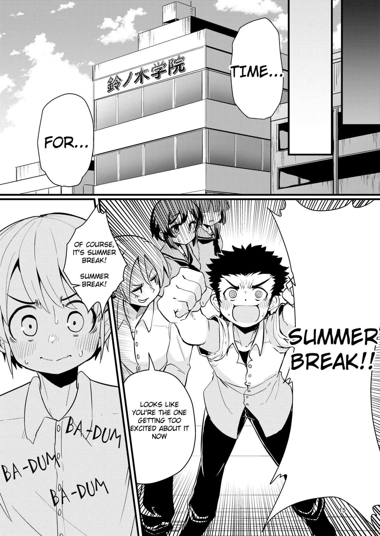 Shokushu Uri no Hoodie 2 -Zenpen-