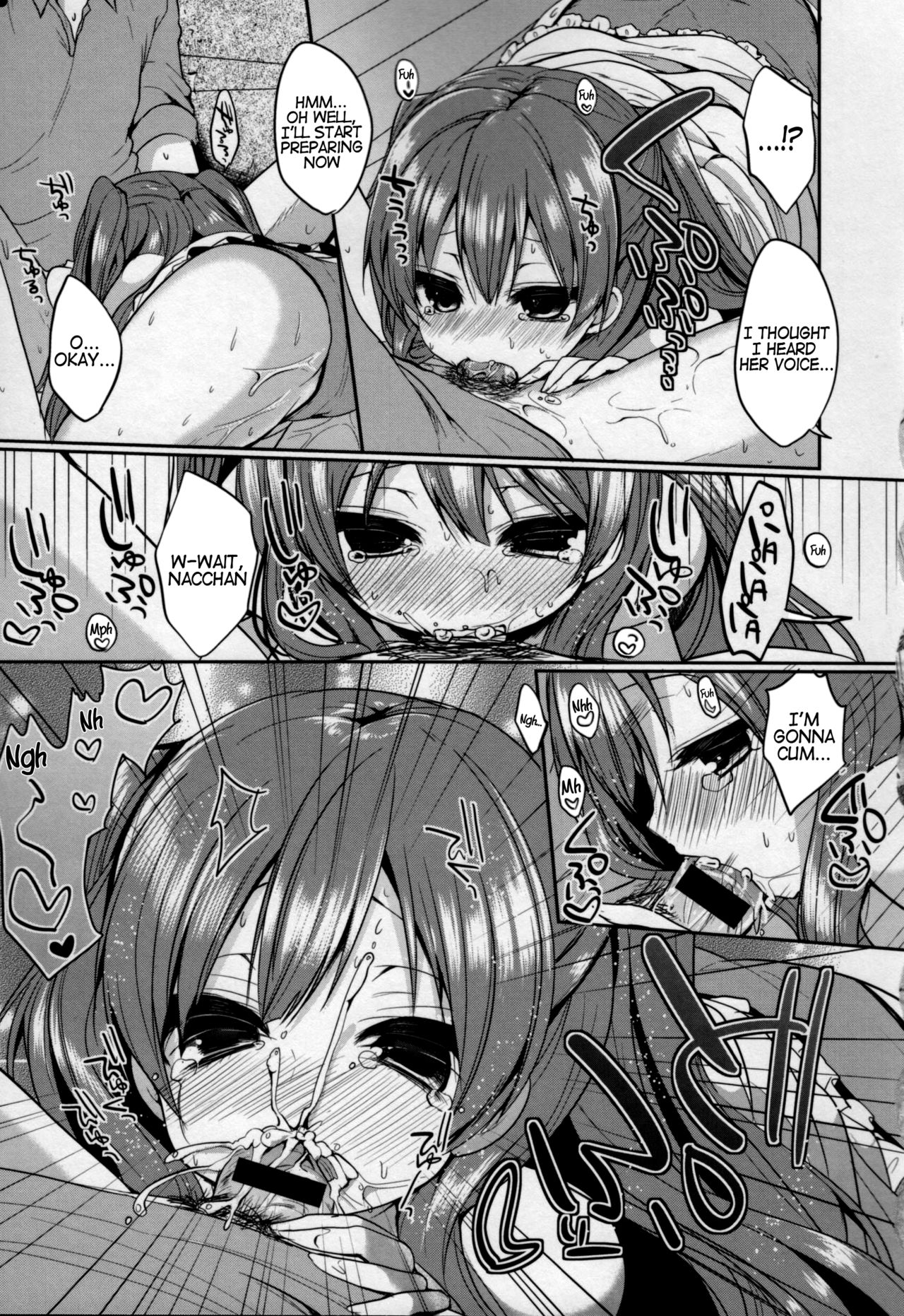 Himitsu no Koibito Tsunagi