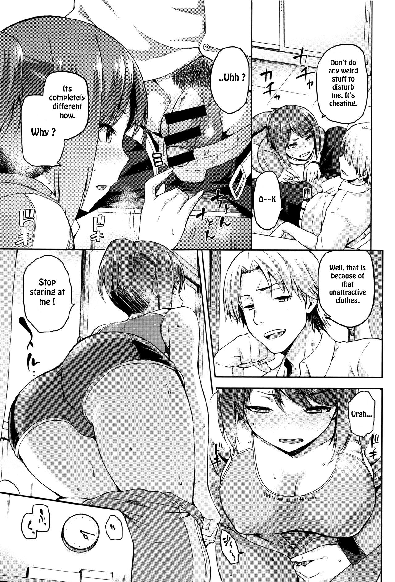 Kagehinata no Hinata