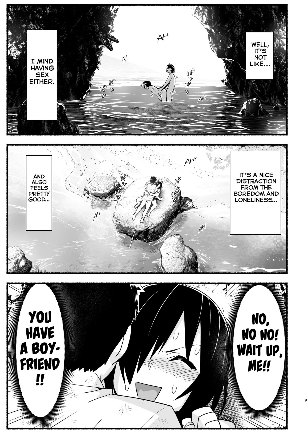 Mujintou JK! Choroi yo Yoshimura-san! Volume. 5