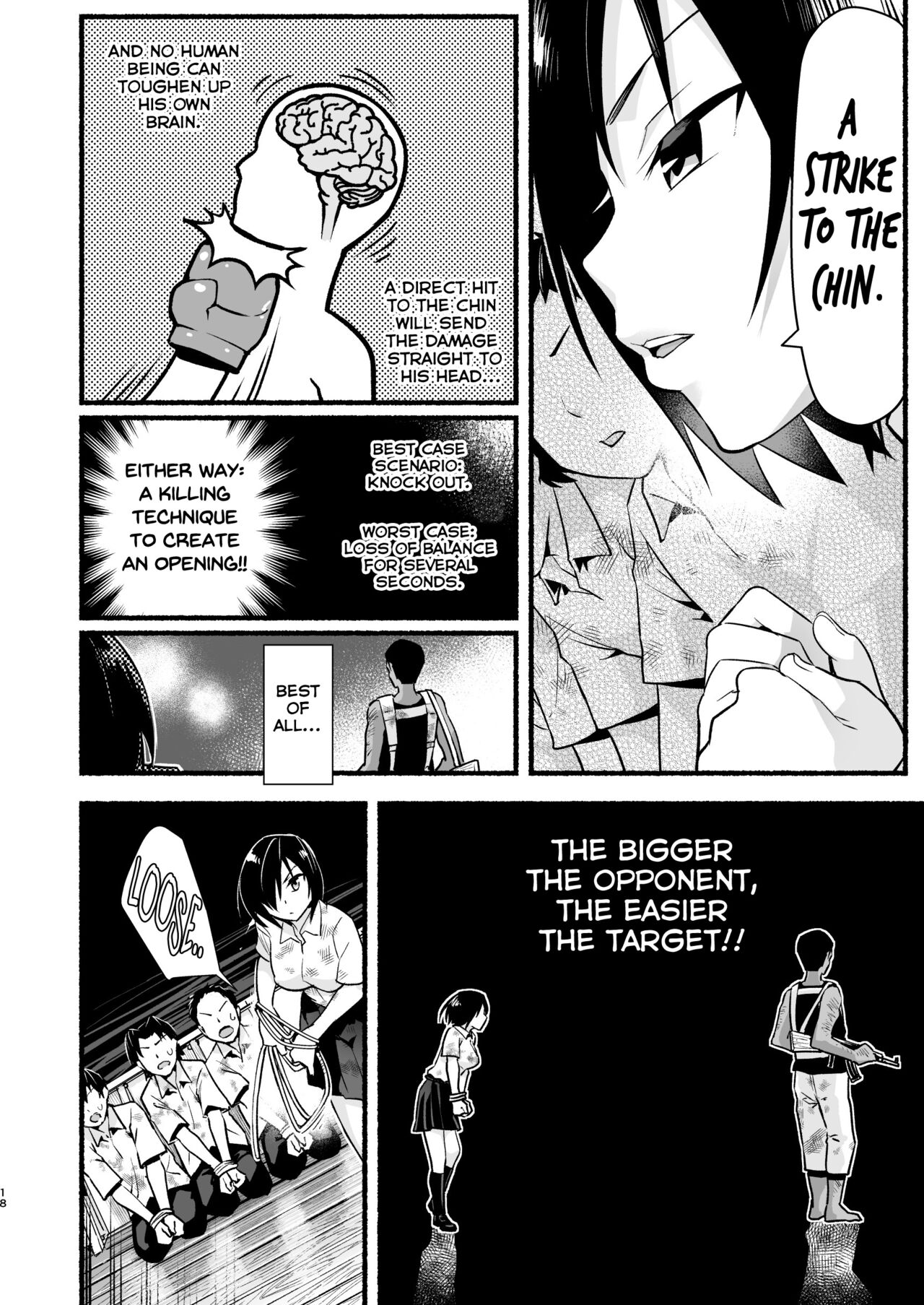 Mujintou JK! Choroi yo Yoshimura-san! Volume. 5