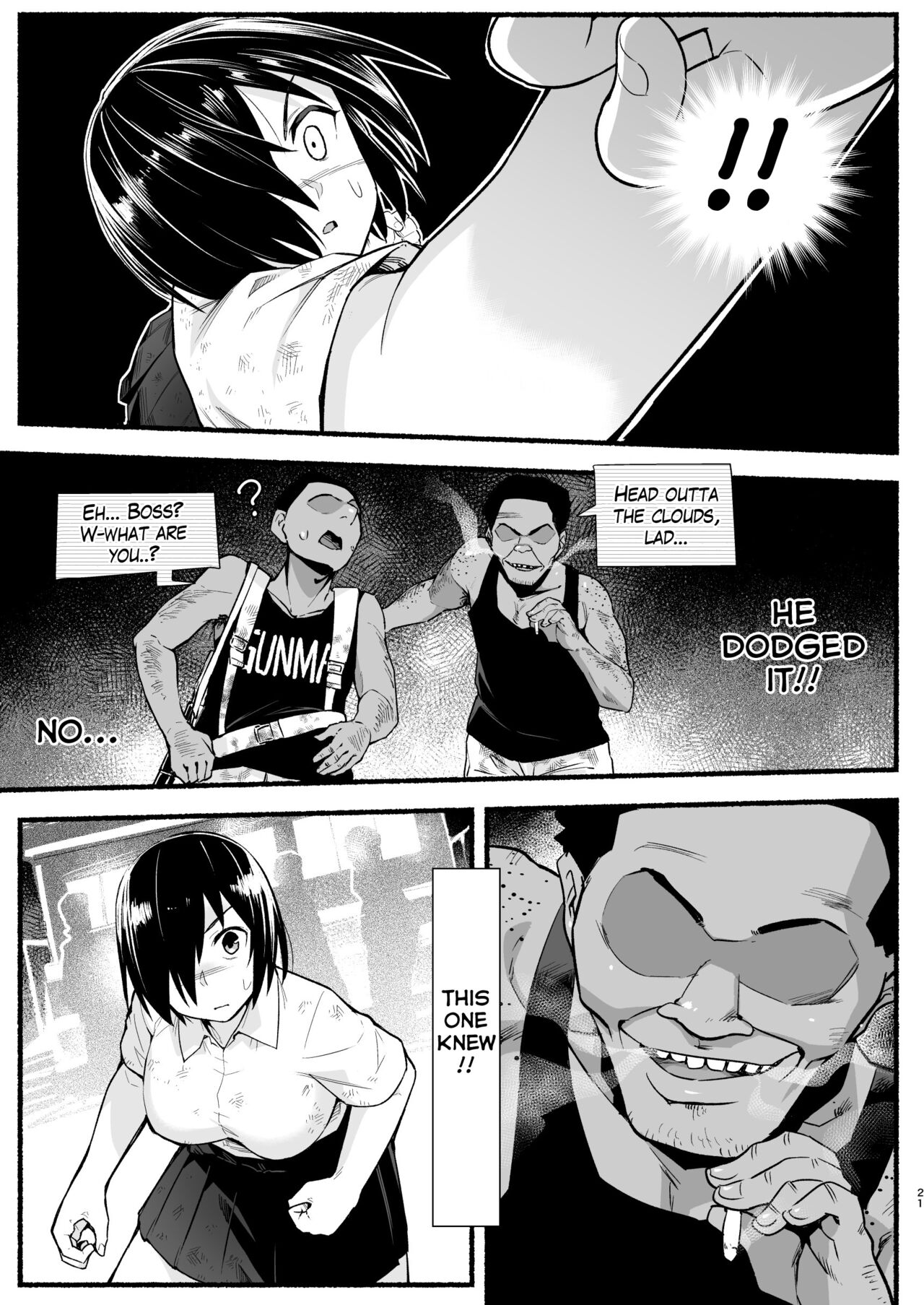 Mujintou JK! Choroi yo Yoshimura-san! Volume. 5