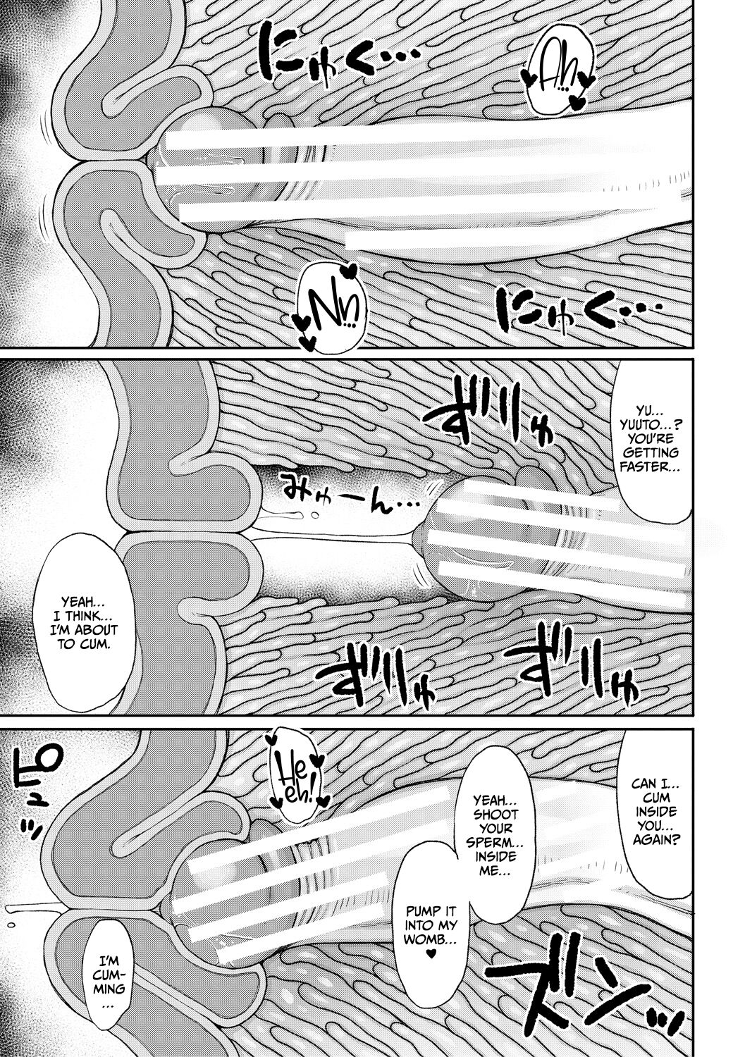 Haramitagari na Hahaoya ~Okaa-san to Ippai Kozukuri Shiyou ne~