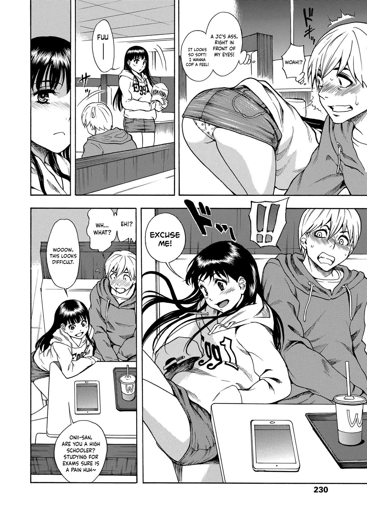 Dance Panchira Princess