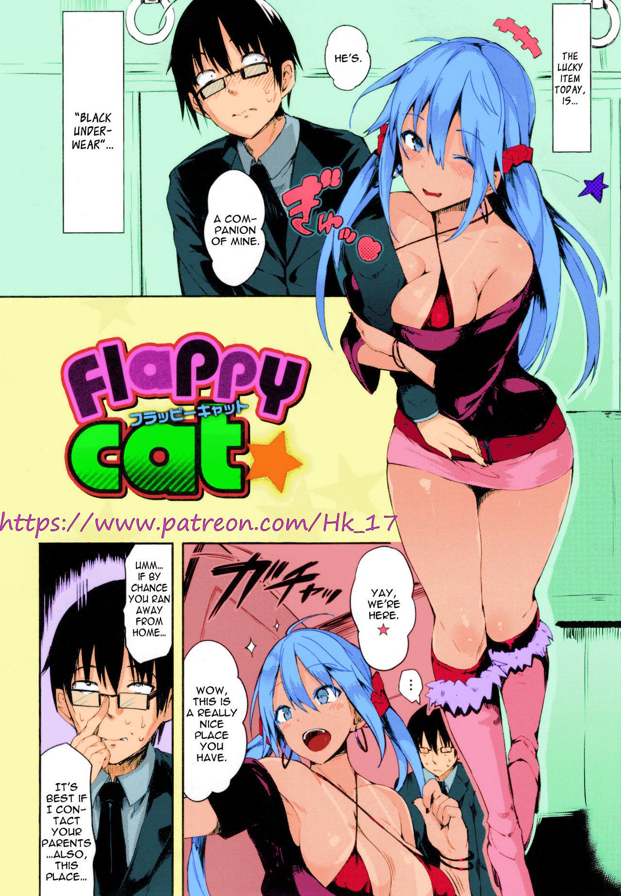 Flappy Cat - Colorized