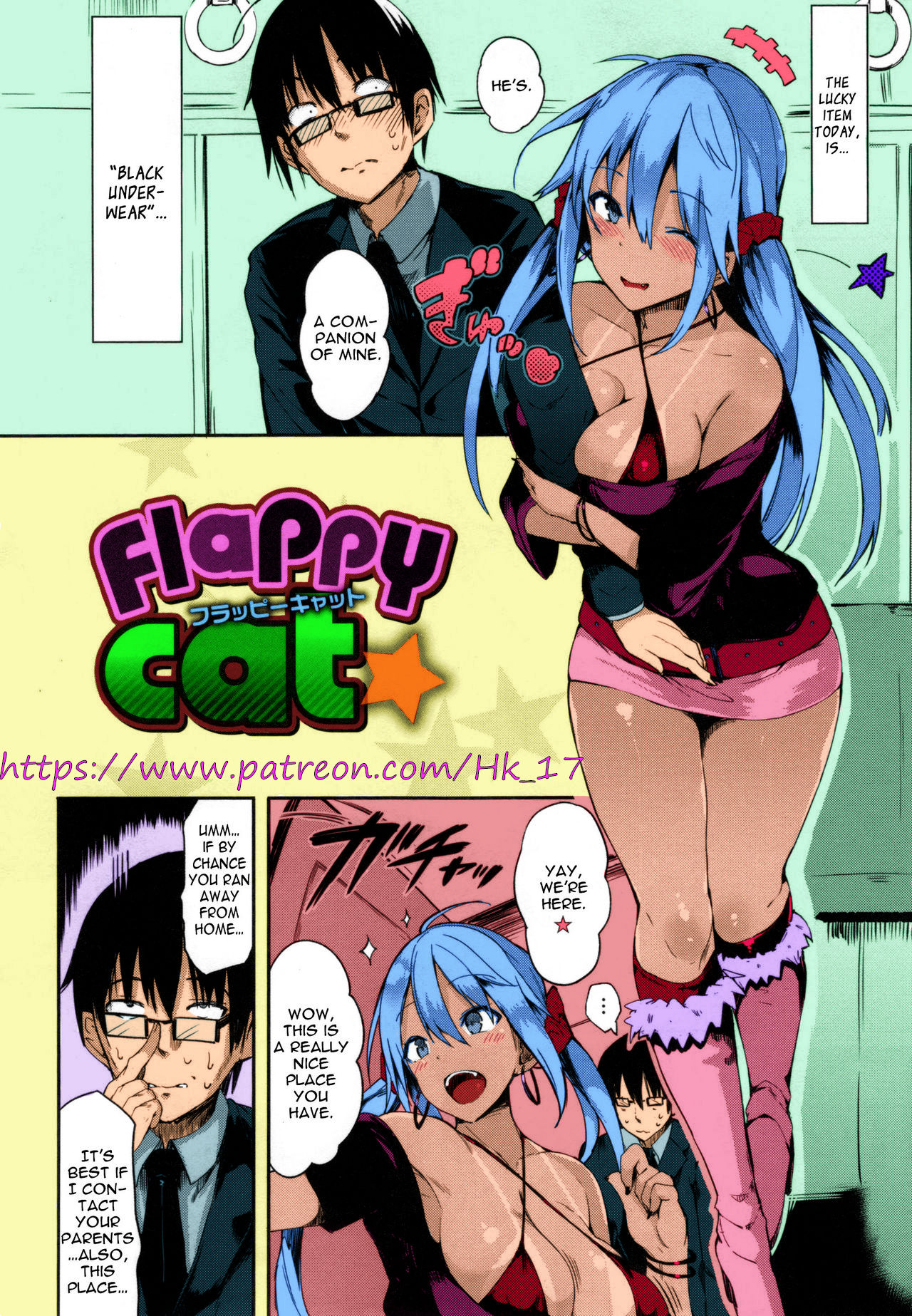 Flappy Cat - Colorized