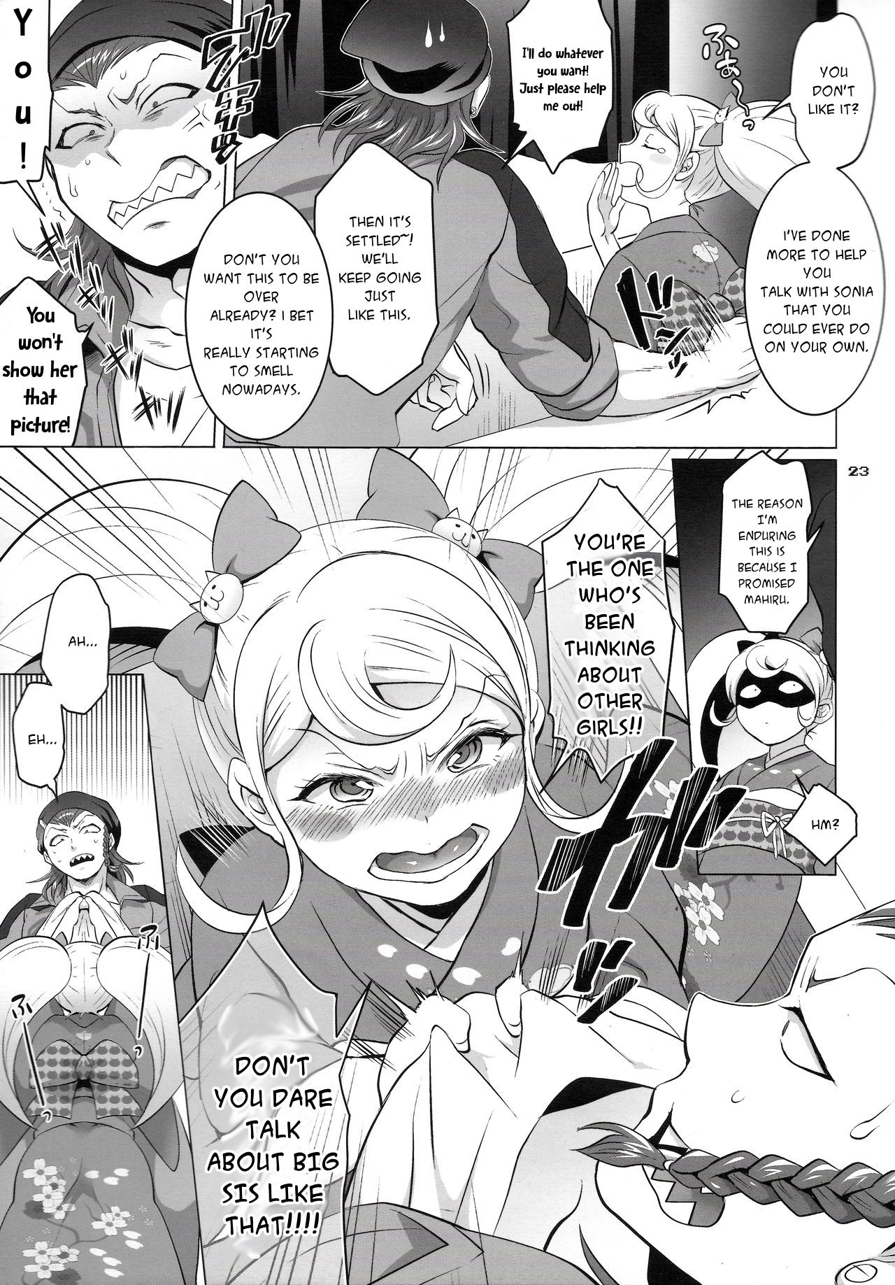 Gyakushuu! Otoko no Maron 2