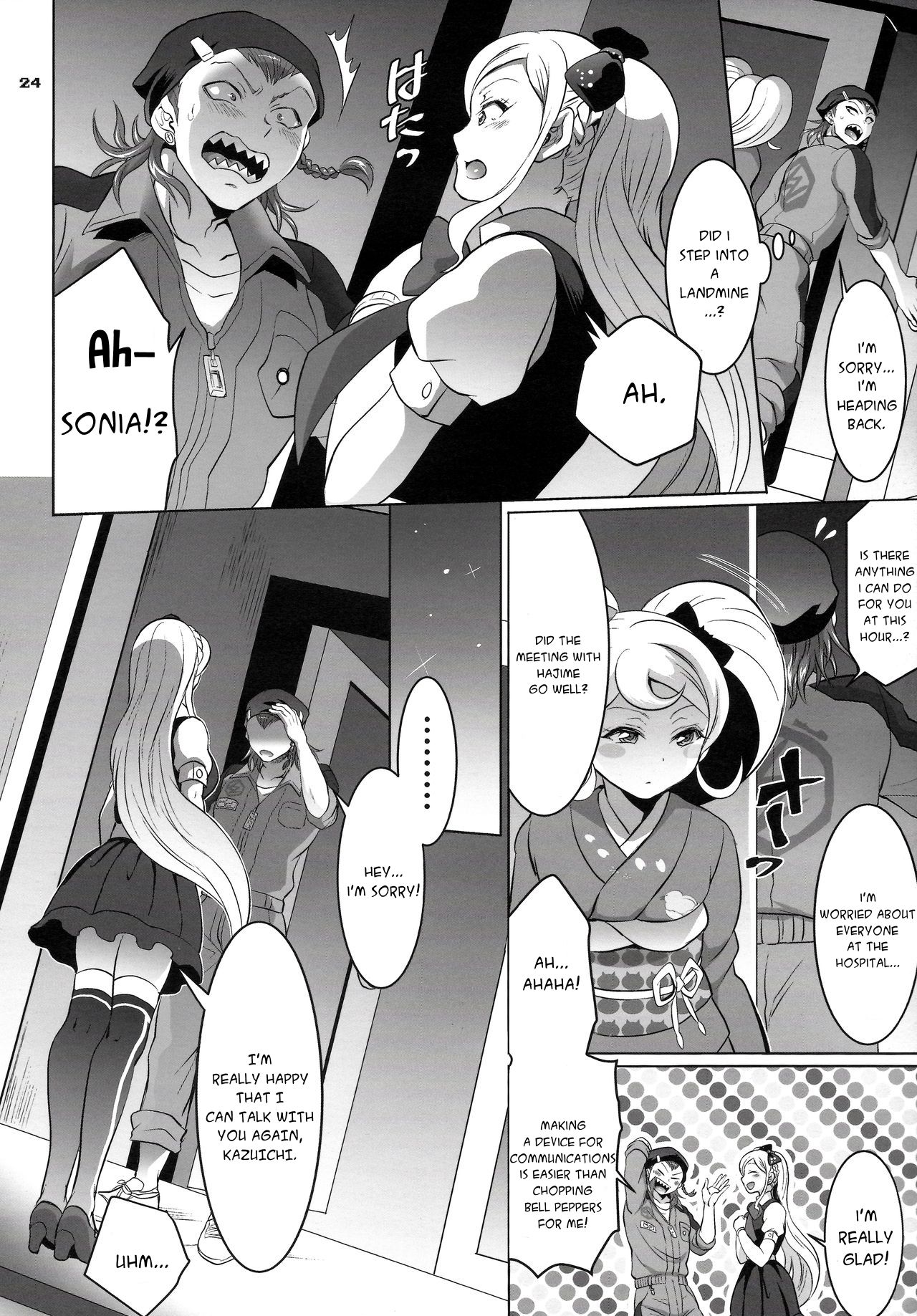 Gyakushuu! Otoko no Maron 2