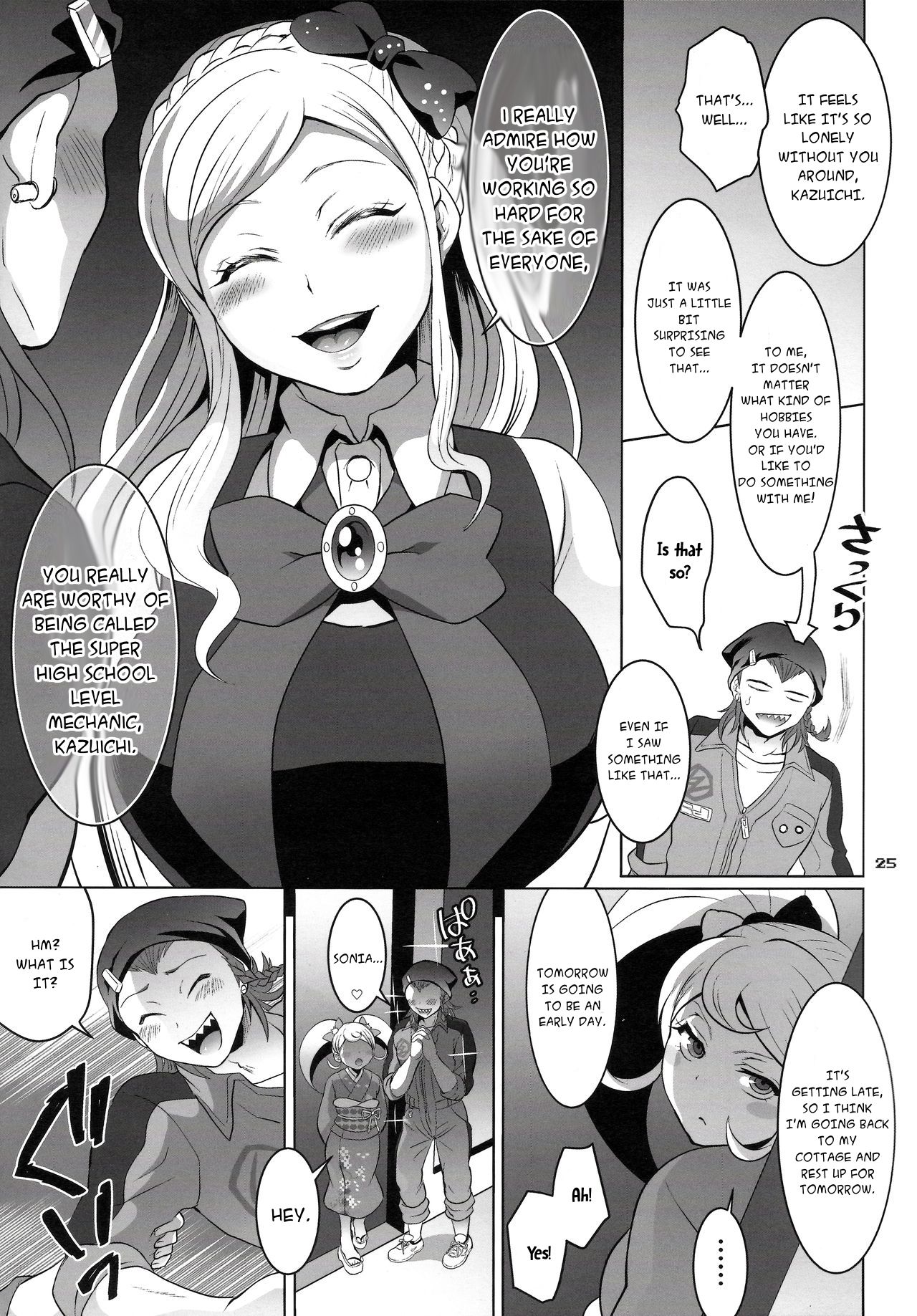 Gyakushuu! Otoko no Maron 2