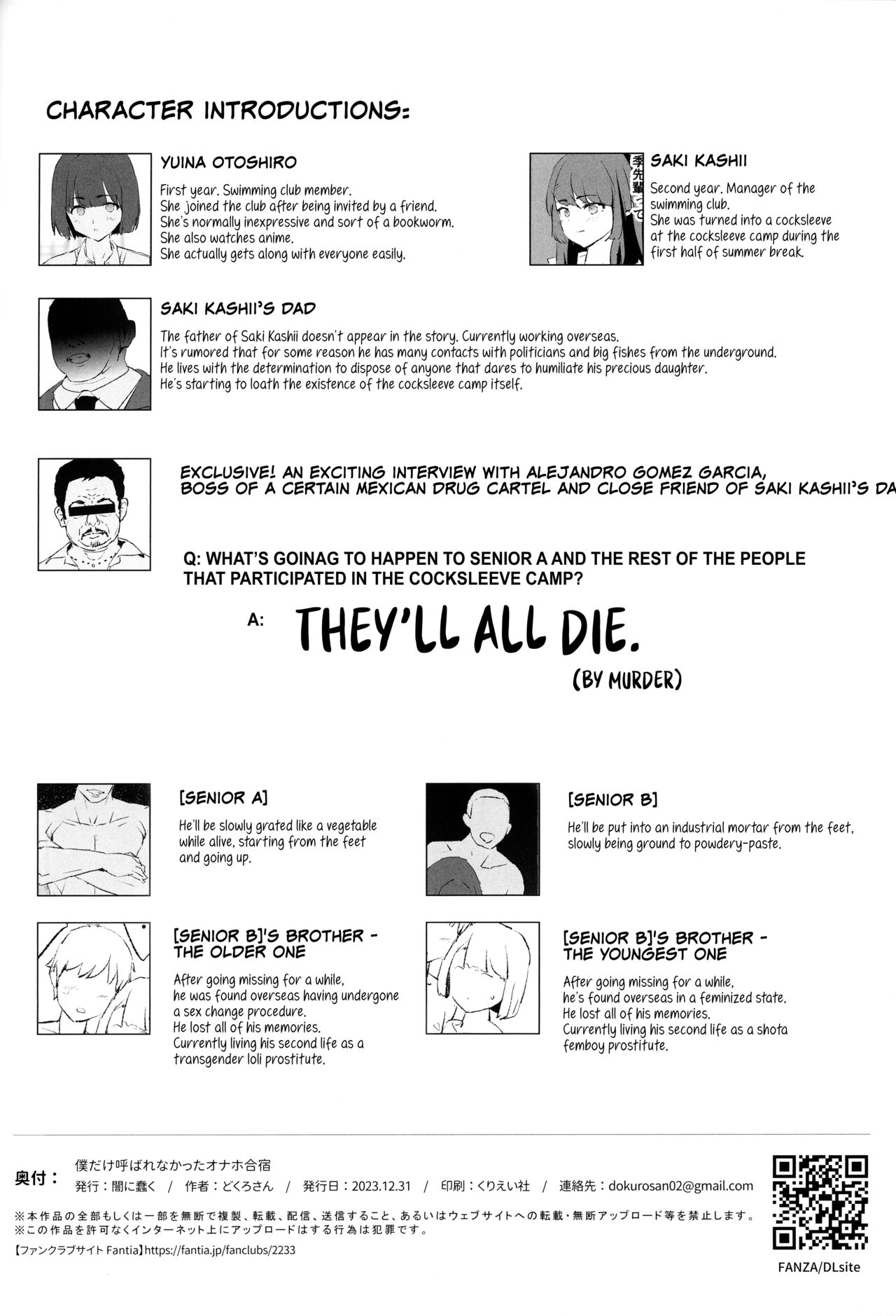 Boku dake Yobare nakatta Onaho Gasshuku + Saki-senpai - Decensored