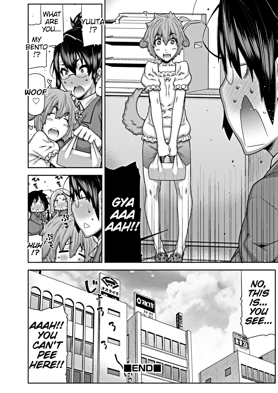 Himitsu no Wanko Seikatsu