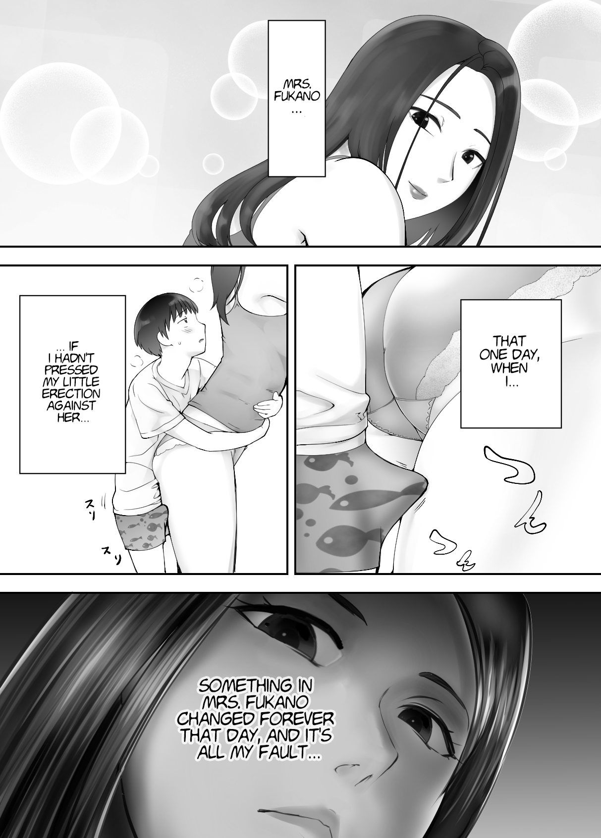 Osananajimi ga Mama to Yatte Imasu. 7