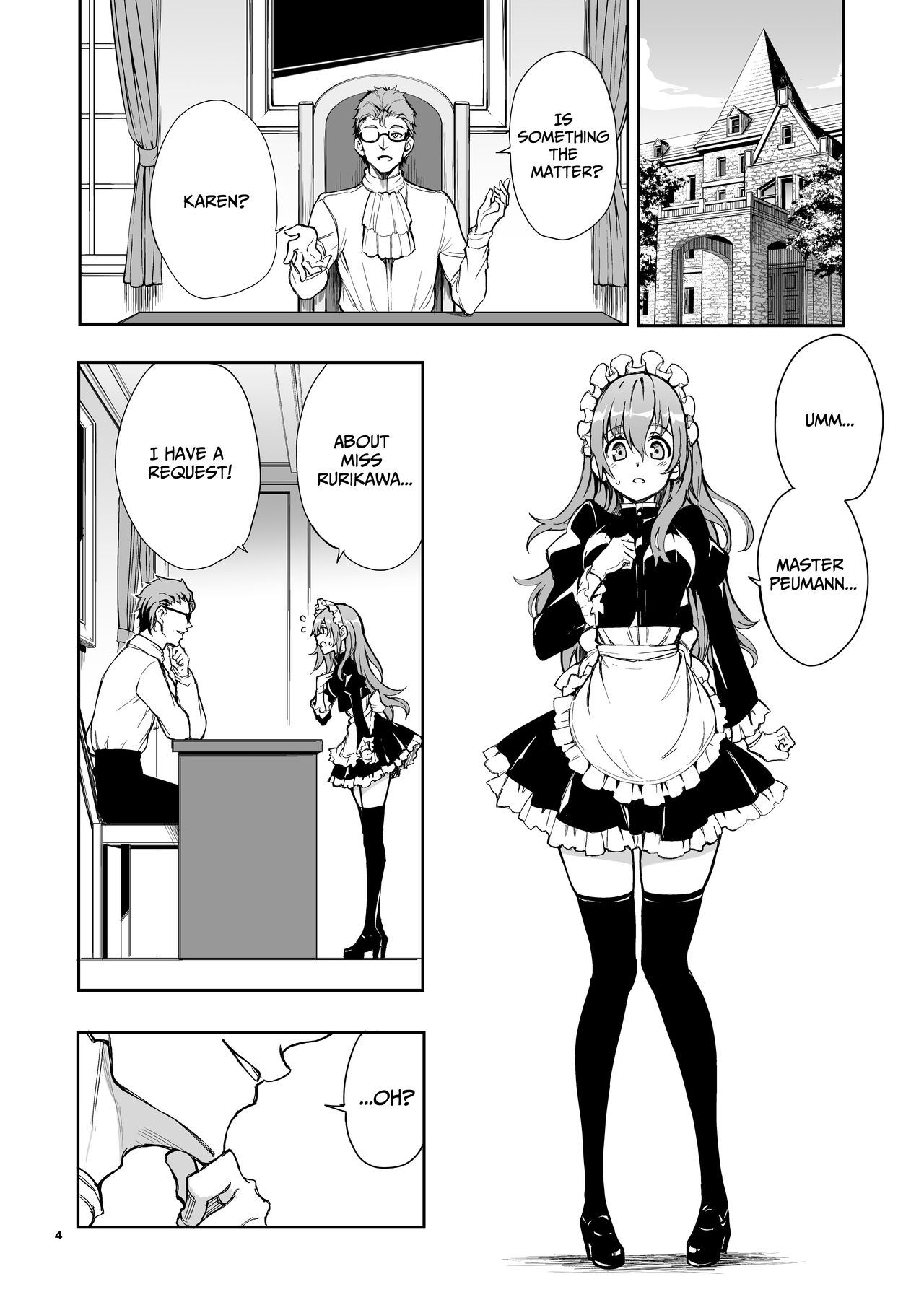 Maid Kyouiku. 6 -Botsuraku Kizoku Rurikawa Tsubaki-