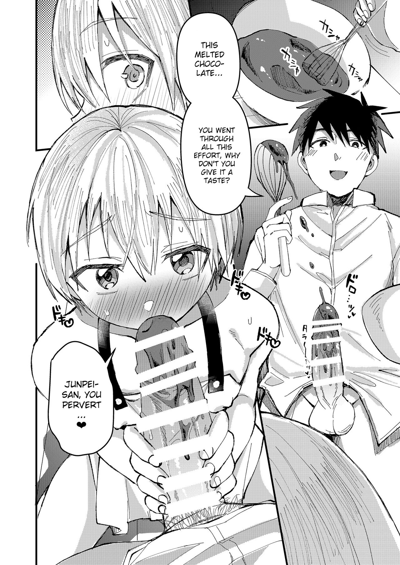 Saiin Icha Love Valentine