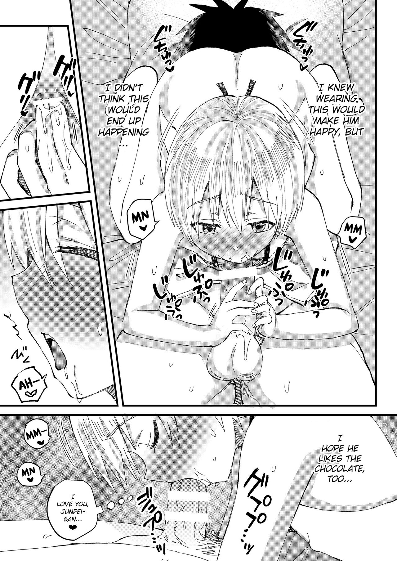 Saiin Icha Love Valentine