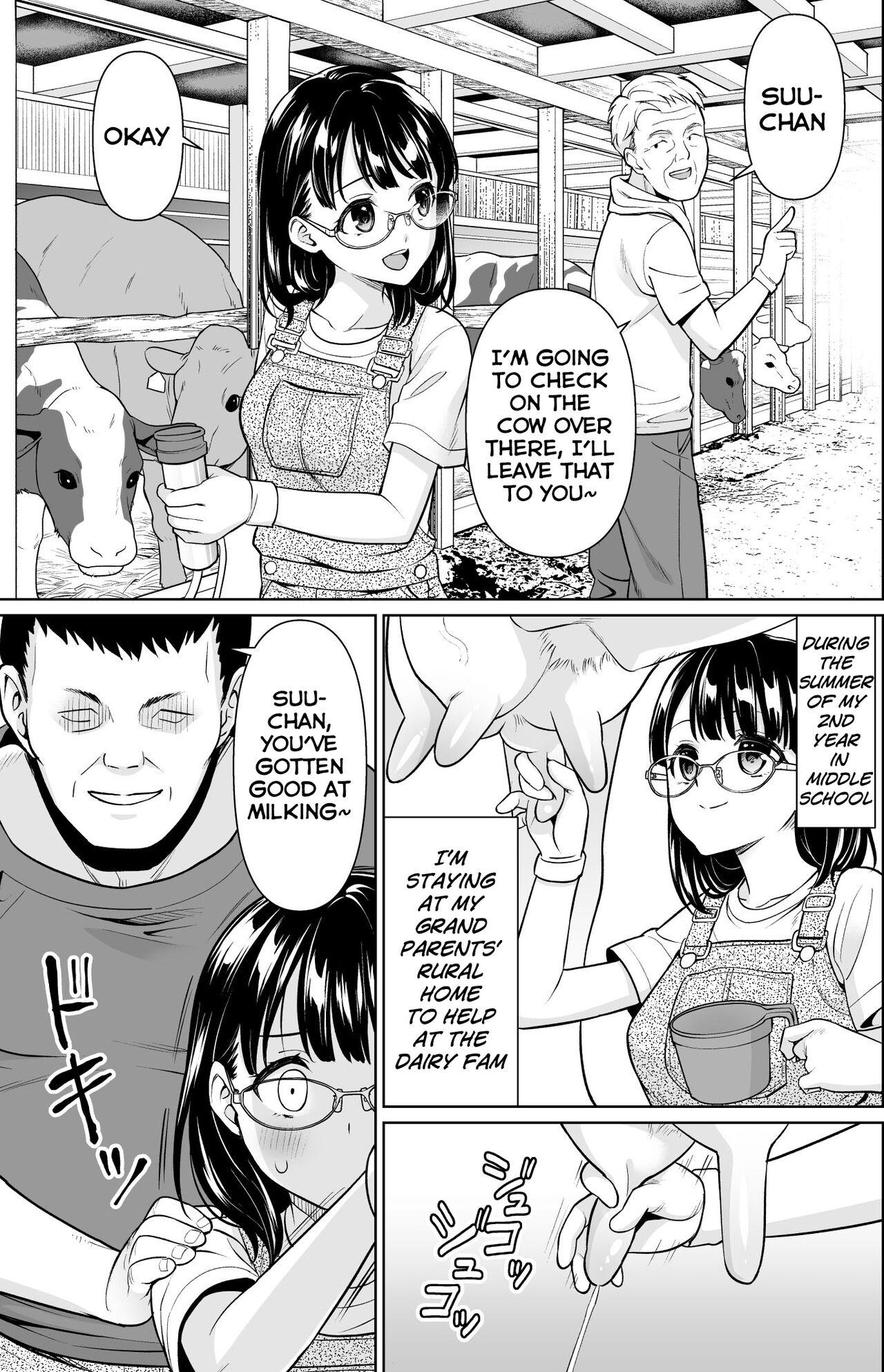 Iya da to Ienai Jimikei Shoujo to Inaka no Oji-san 2