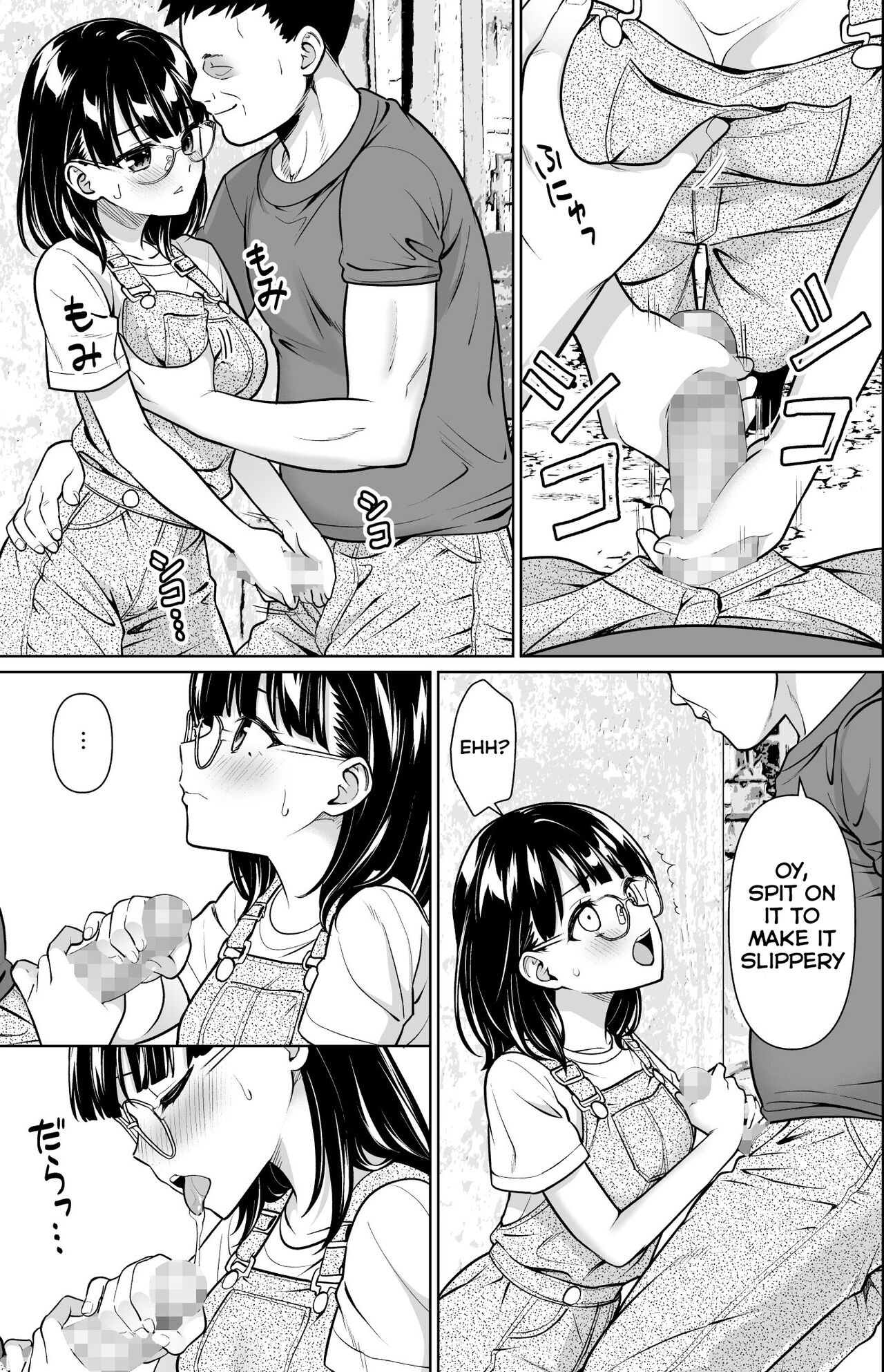 Iya da to Ienai Jimikei Shoujo to Inaka no Oji-san 2
