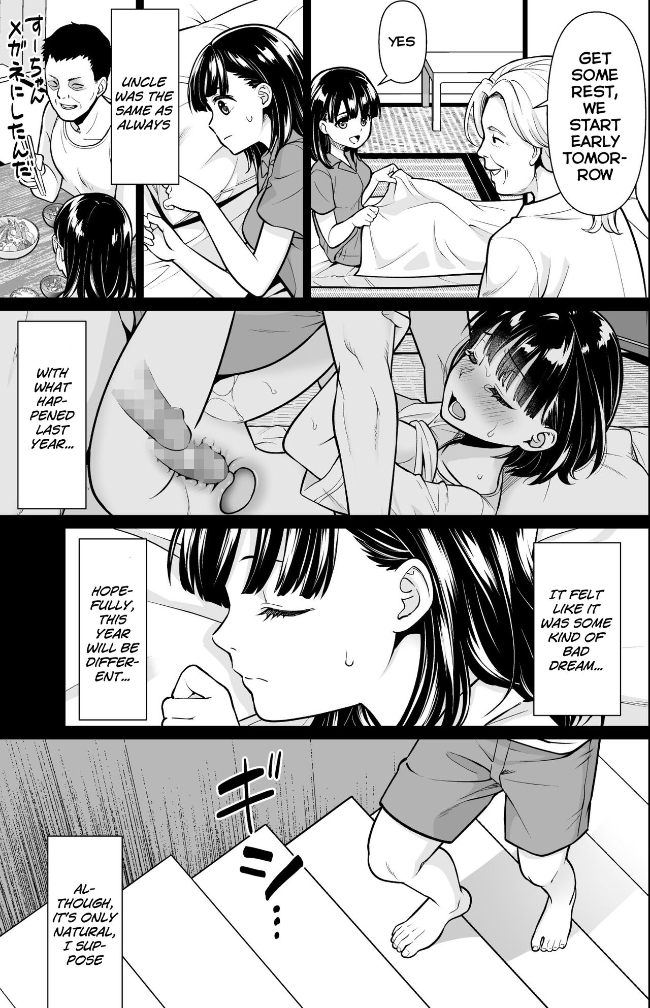 Iya da to Ienai Jimikei Shoujo to Inaka no Oji-san 2