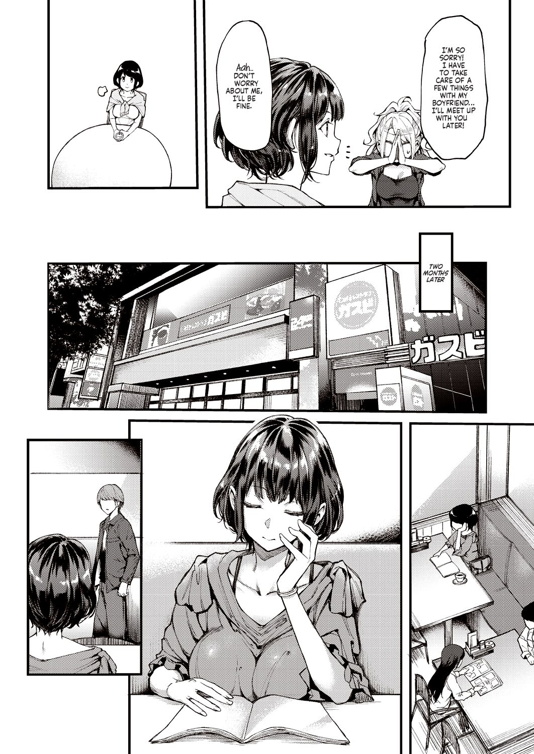 Futatabi Koisu - Decensored