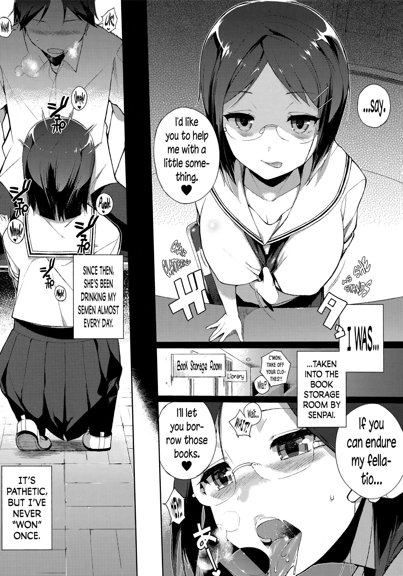 Houkago no Yuutousei