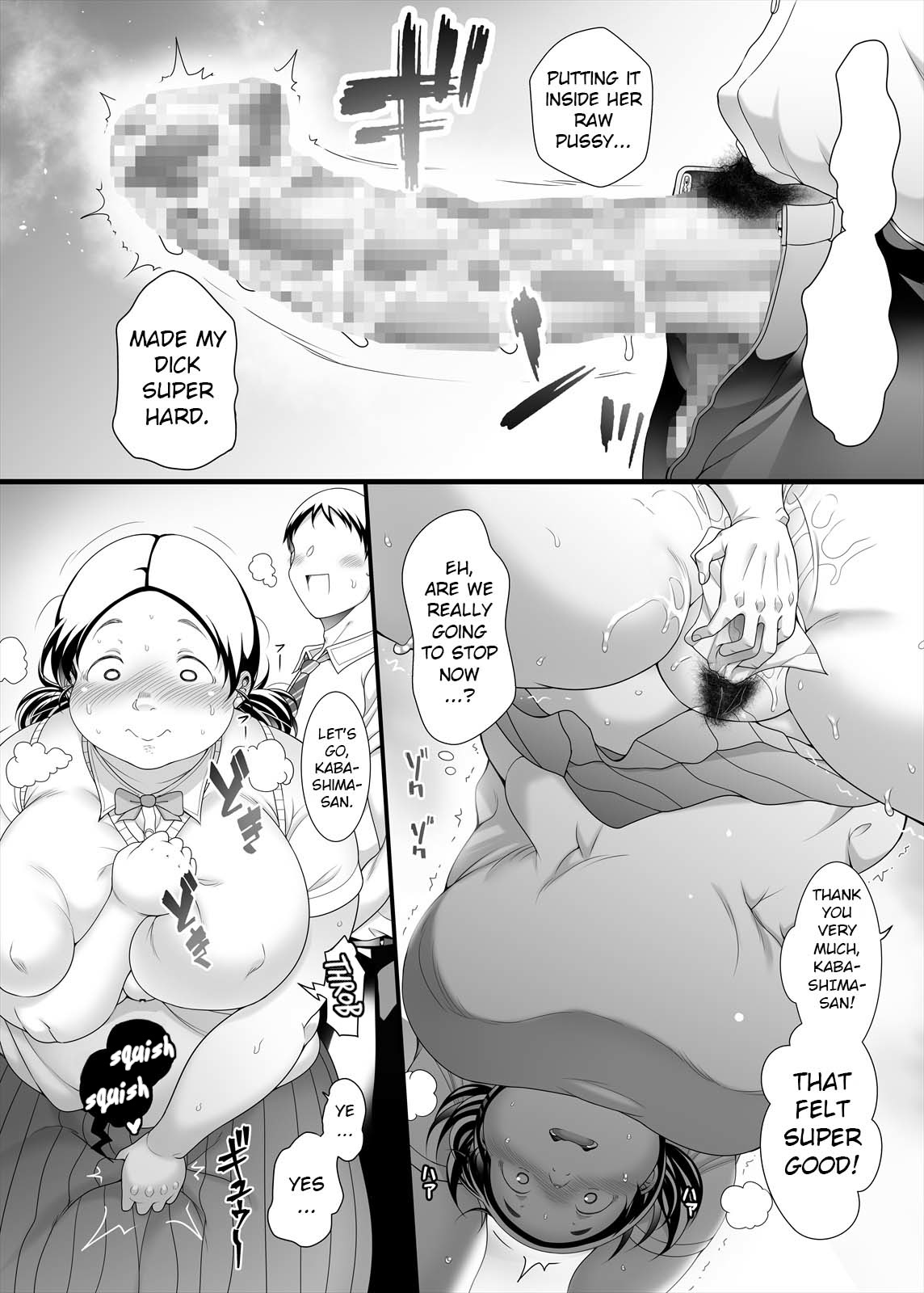 Attara iina Konna koto