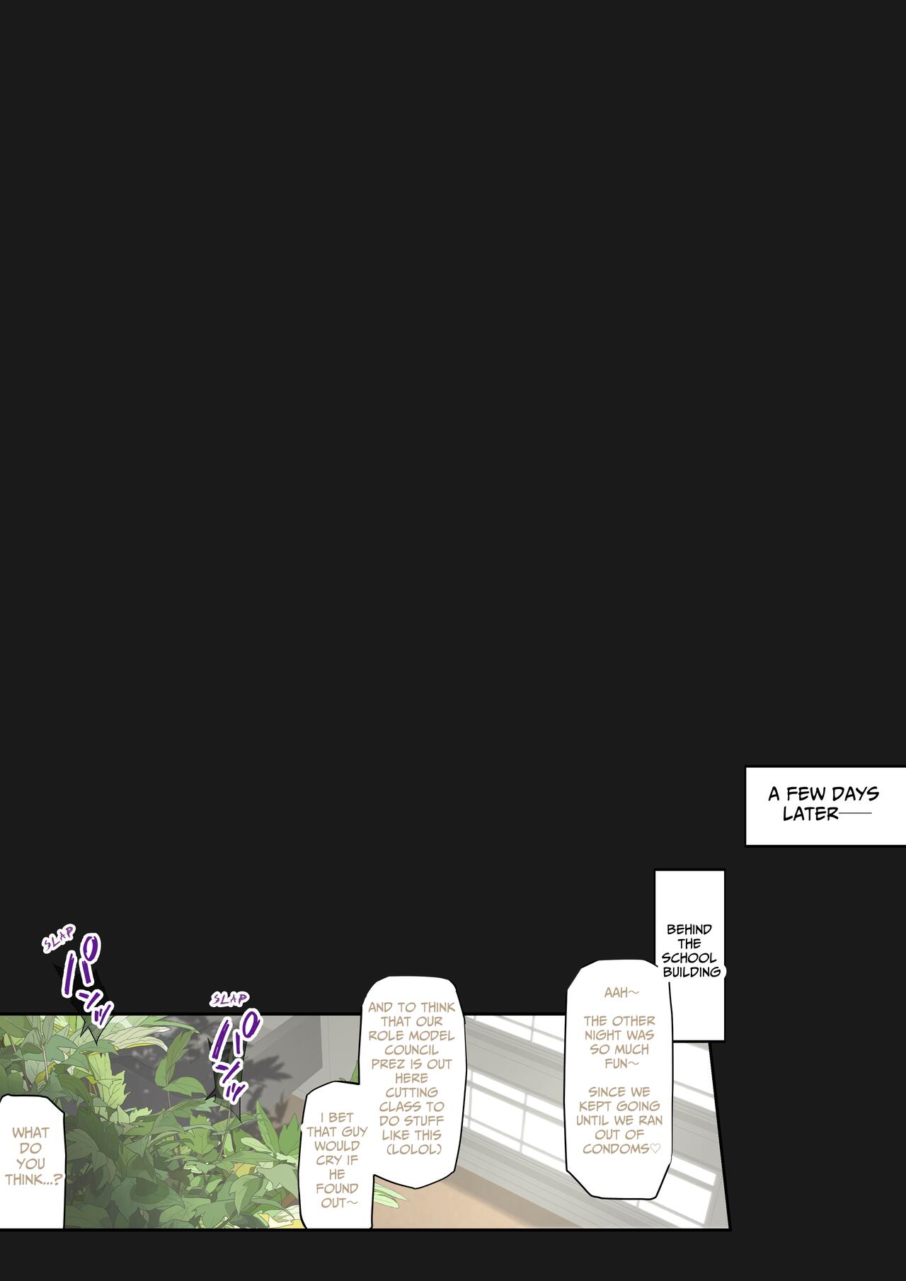 Daraku Seitokai ~Hiiragi Ayane Hen~