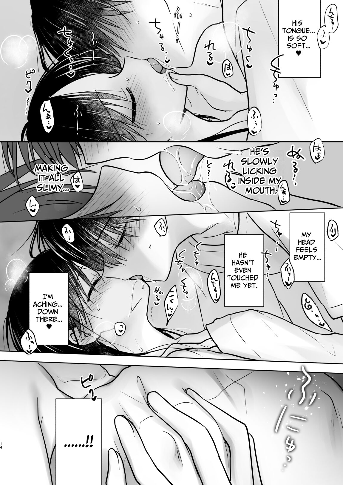 Oyasumi Sex am 10:00