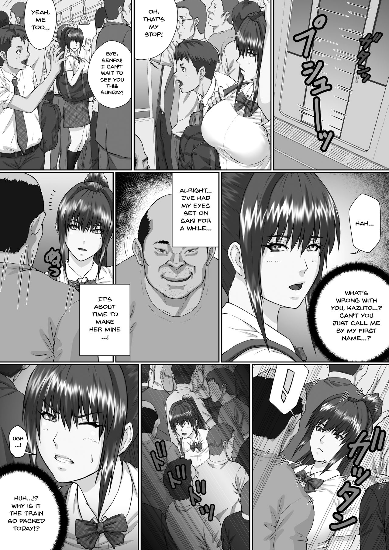 Nakadashi Oji-san ni Nerawareta Mesu wa Nigeru Koto ga Dekinai - Decensored