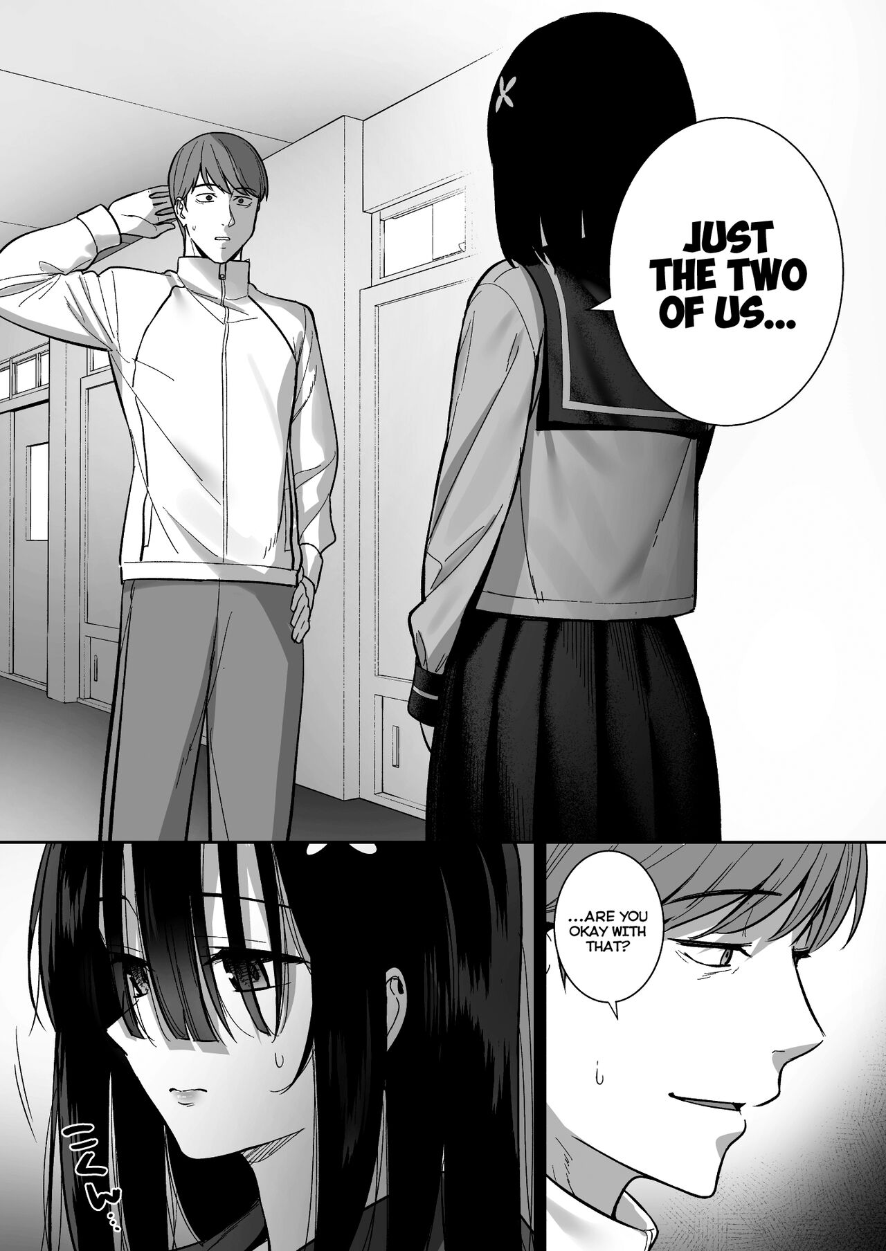 Otonashii Onoki Mai wa Dawai shie Iku