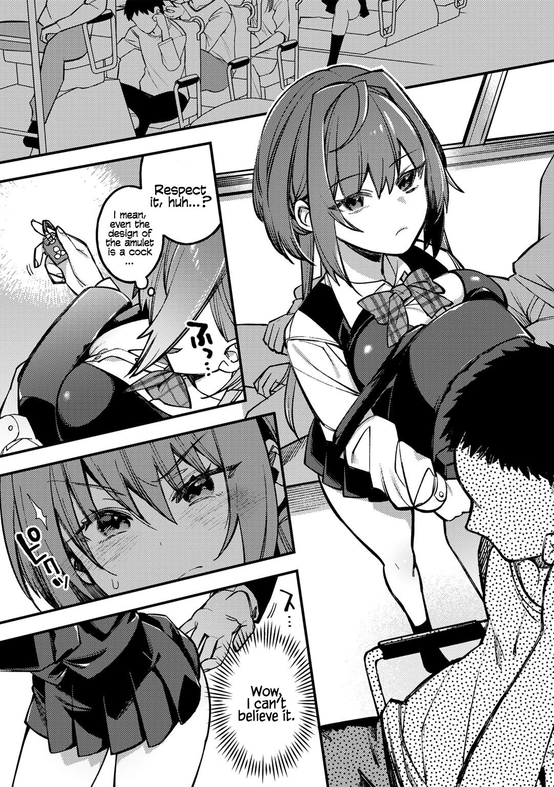 Sawaranu Mara ni Tatari Nashi