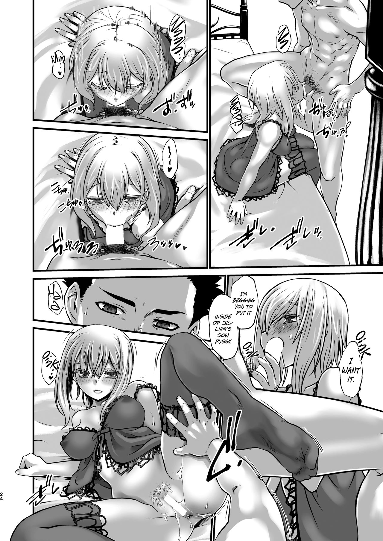 Kakute Kishi Danchou Hime Kishi To Naru Nyoshin Henka ni Kusshita Kishi Ch. 4