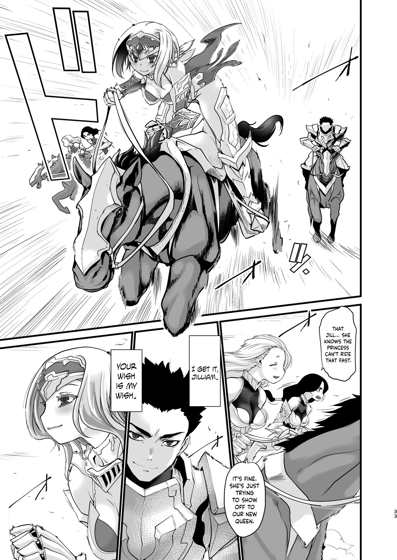 Kakute Kishi Danchou Hime Kishi To Naru Nyoshin Henka ni Kusshita Kishi Ch. 4