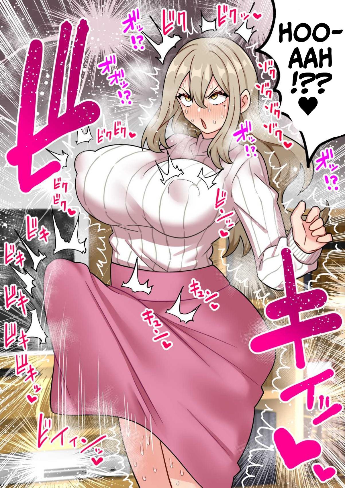 "Chinpo Toorima" Futa Narumi ~Bakunyuu Kyokon Futanari Mama no JK Manko Musabetsu Haramase Monogatari~