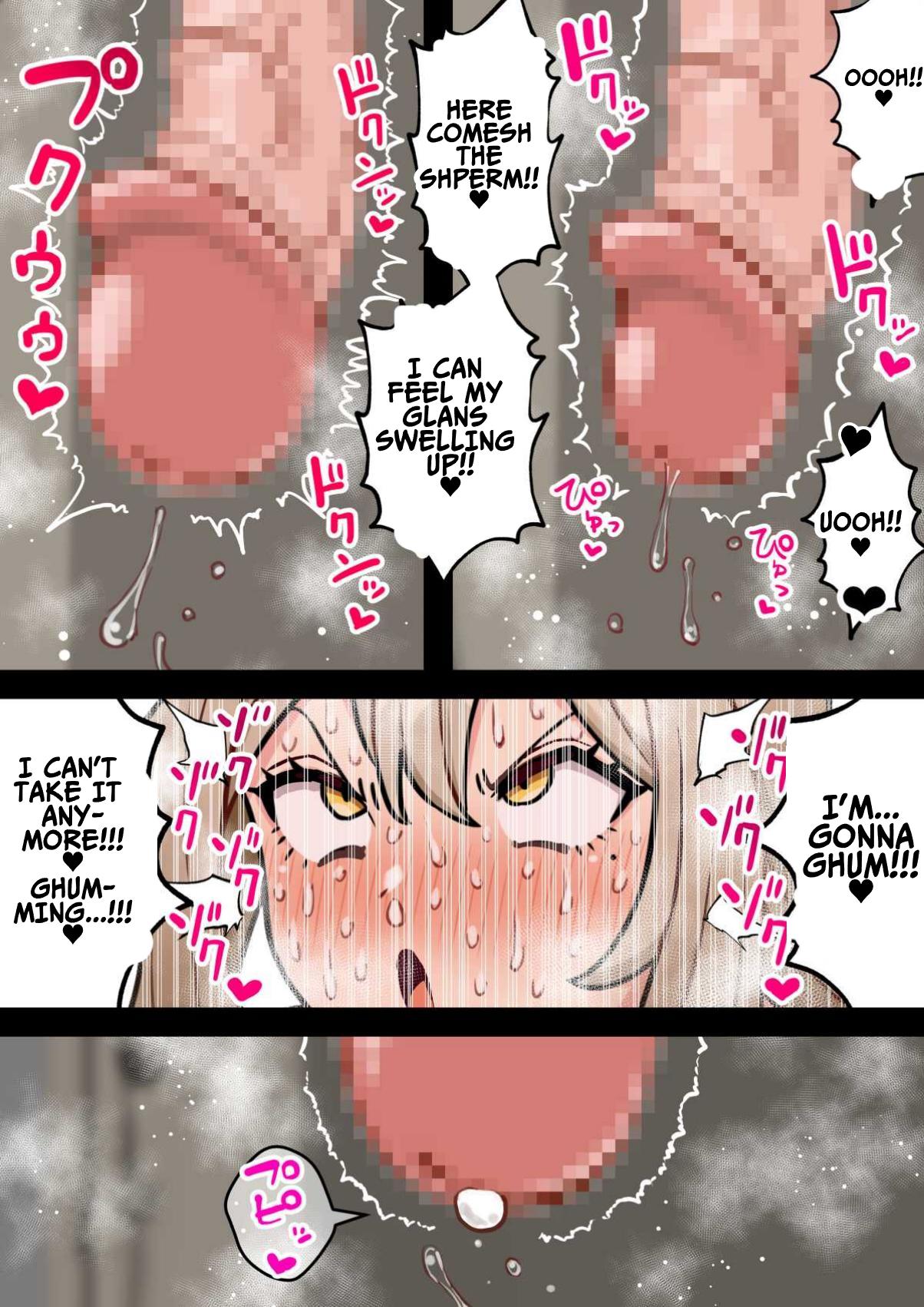 "Chinpo Toorima" Futa Narumi ~Bakunyuu Kyokon Futanari Mama no JK Manko Musabetsu Haramase Monogatari~