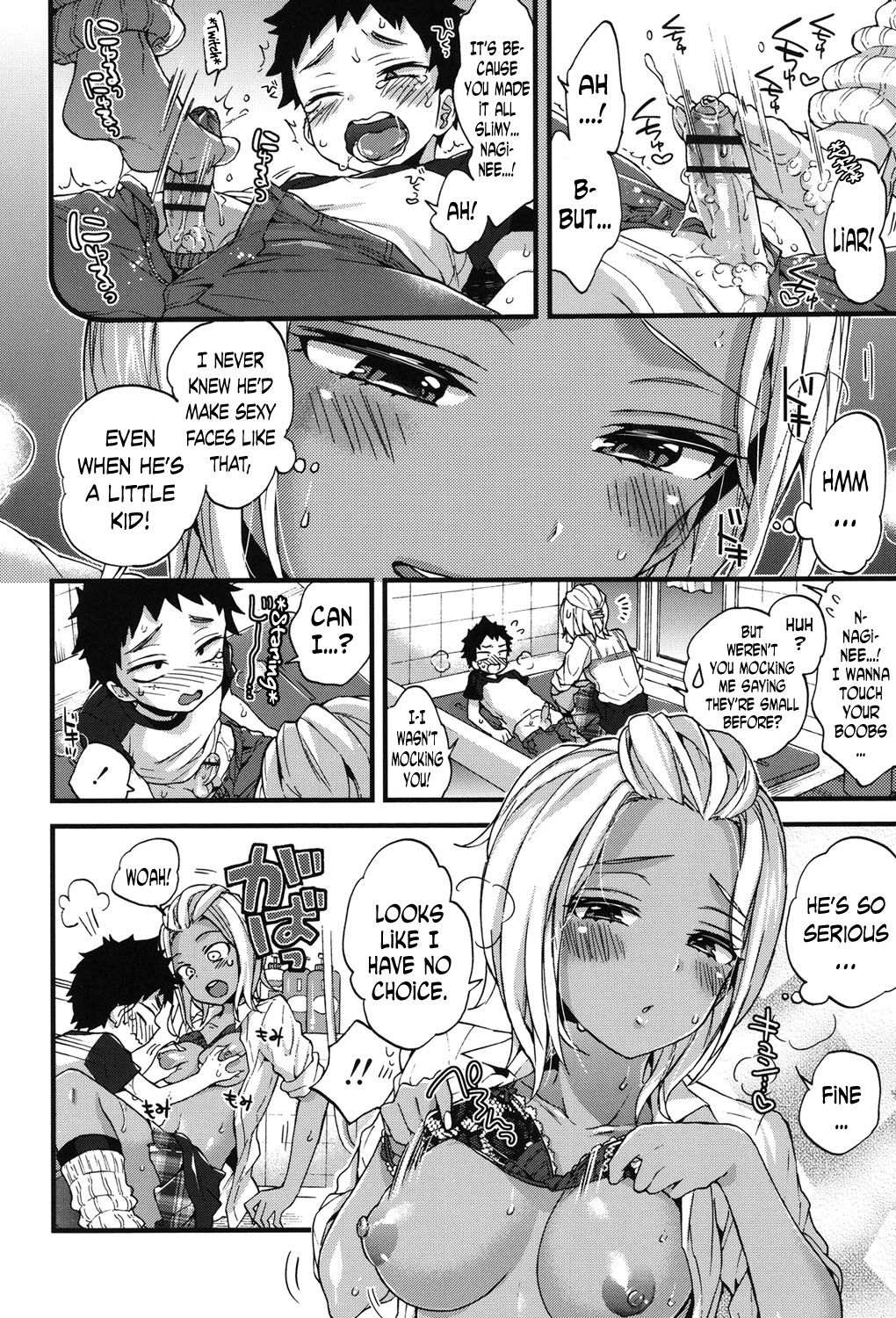 Ofuro Trouble! + Kurisumasu wa Kimi to