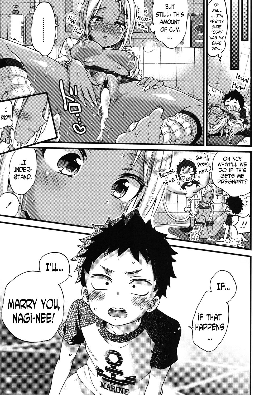 Ofuro Trouble! + Kurisumasu wa Kimi to