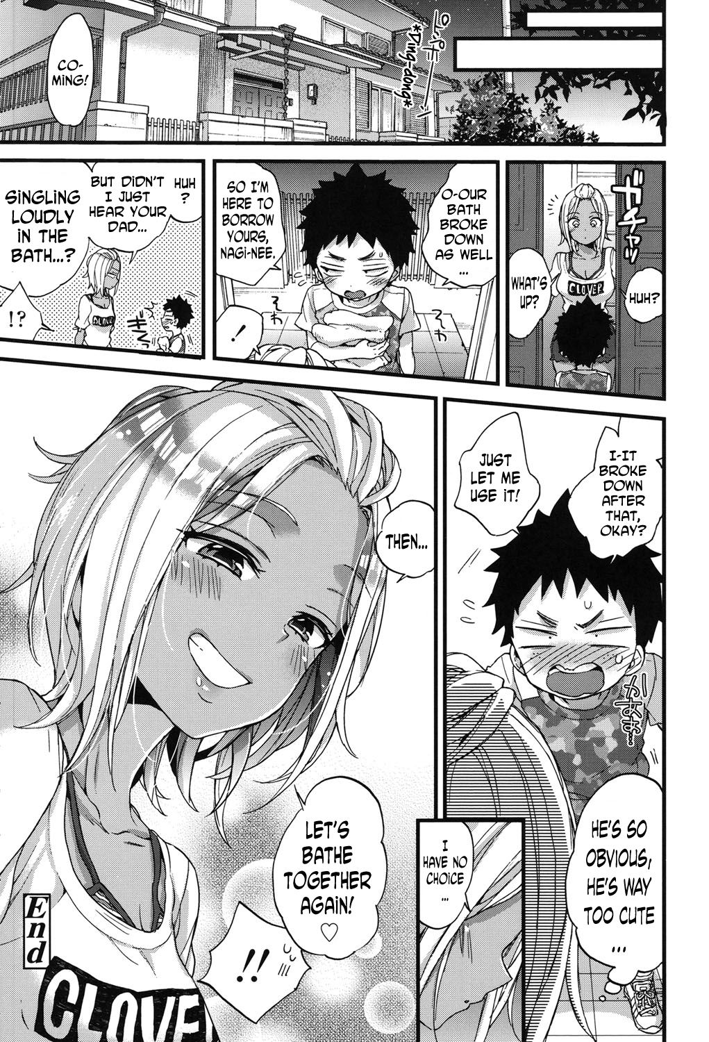 Ofuro Trouble! + Kurisumasu wa Kimi to